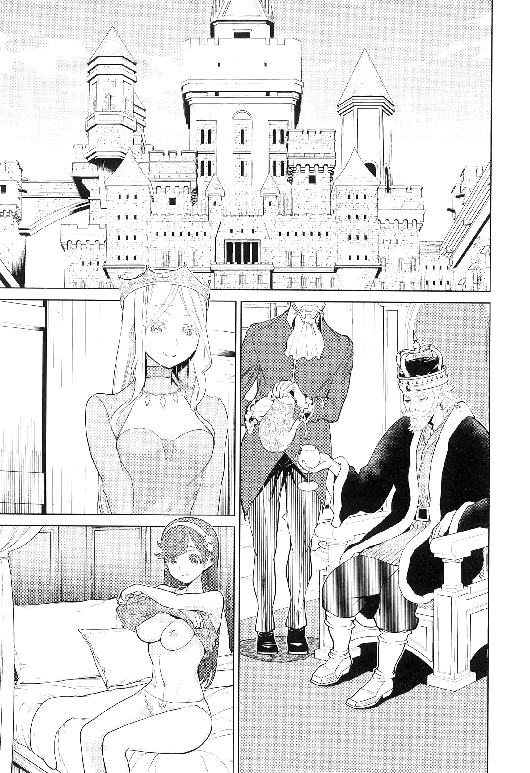 Page 153