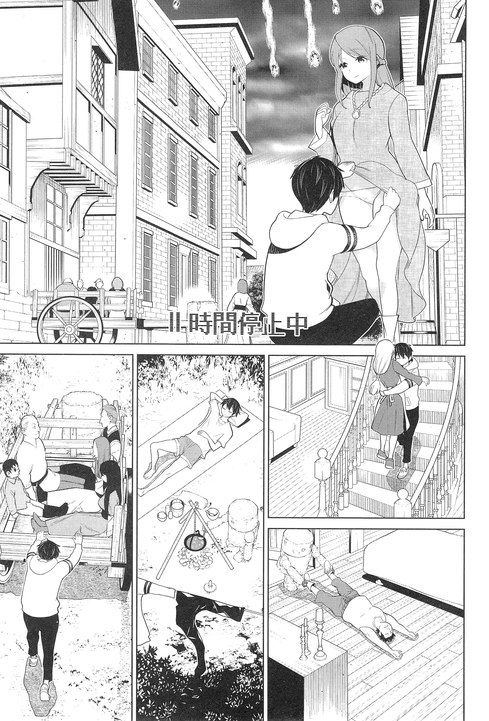 Page 103