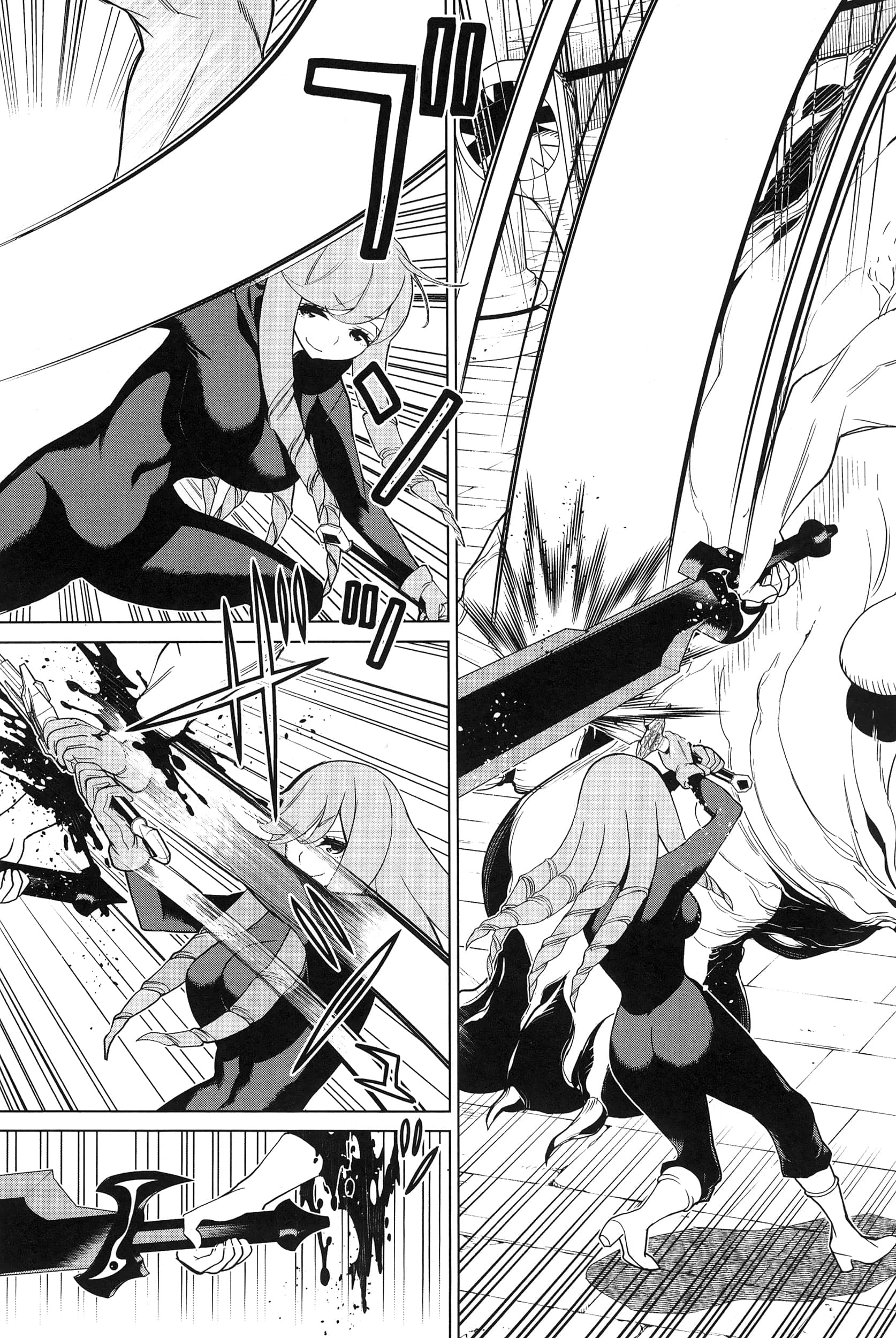 Page 79