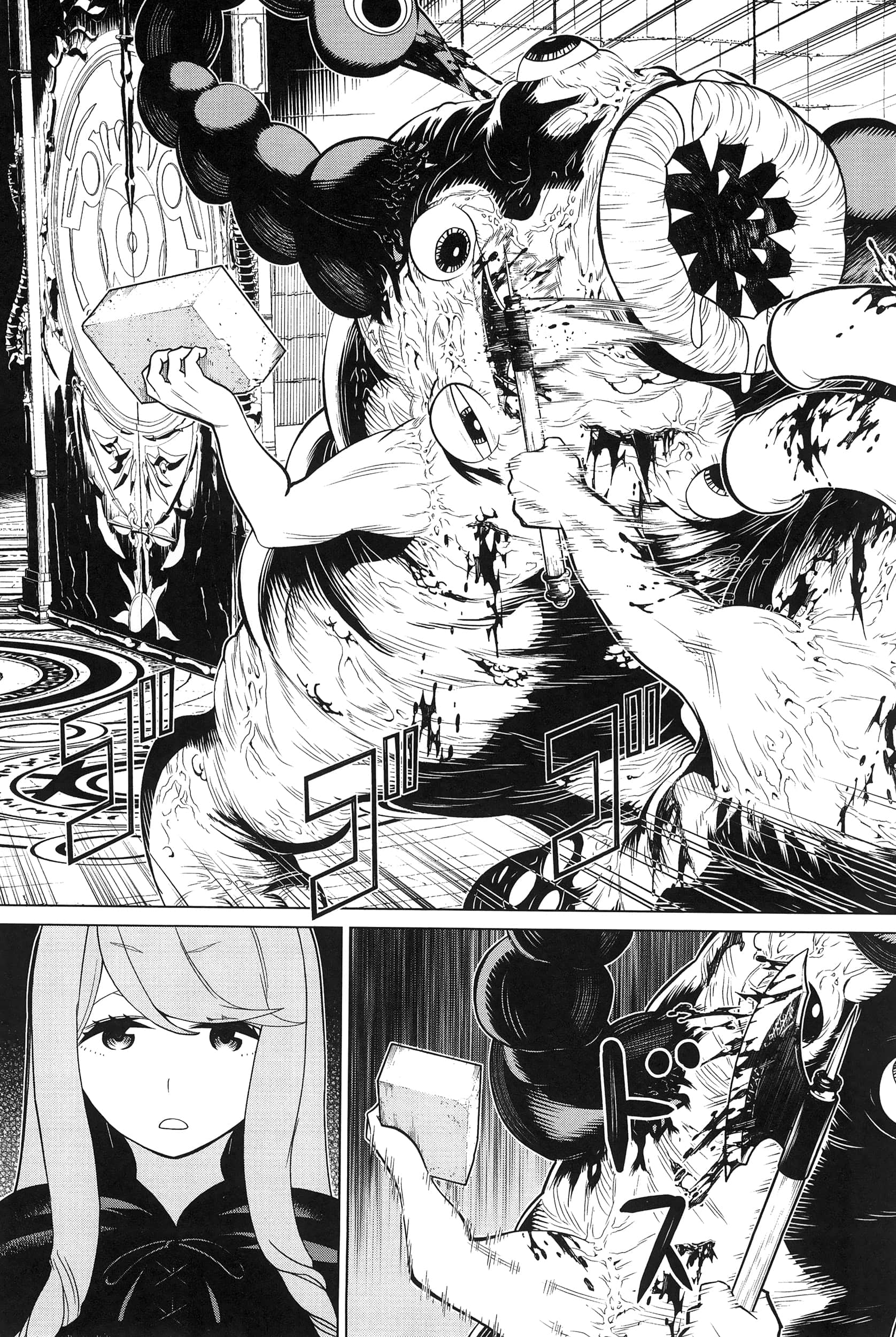 Page 139