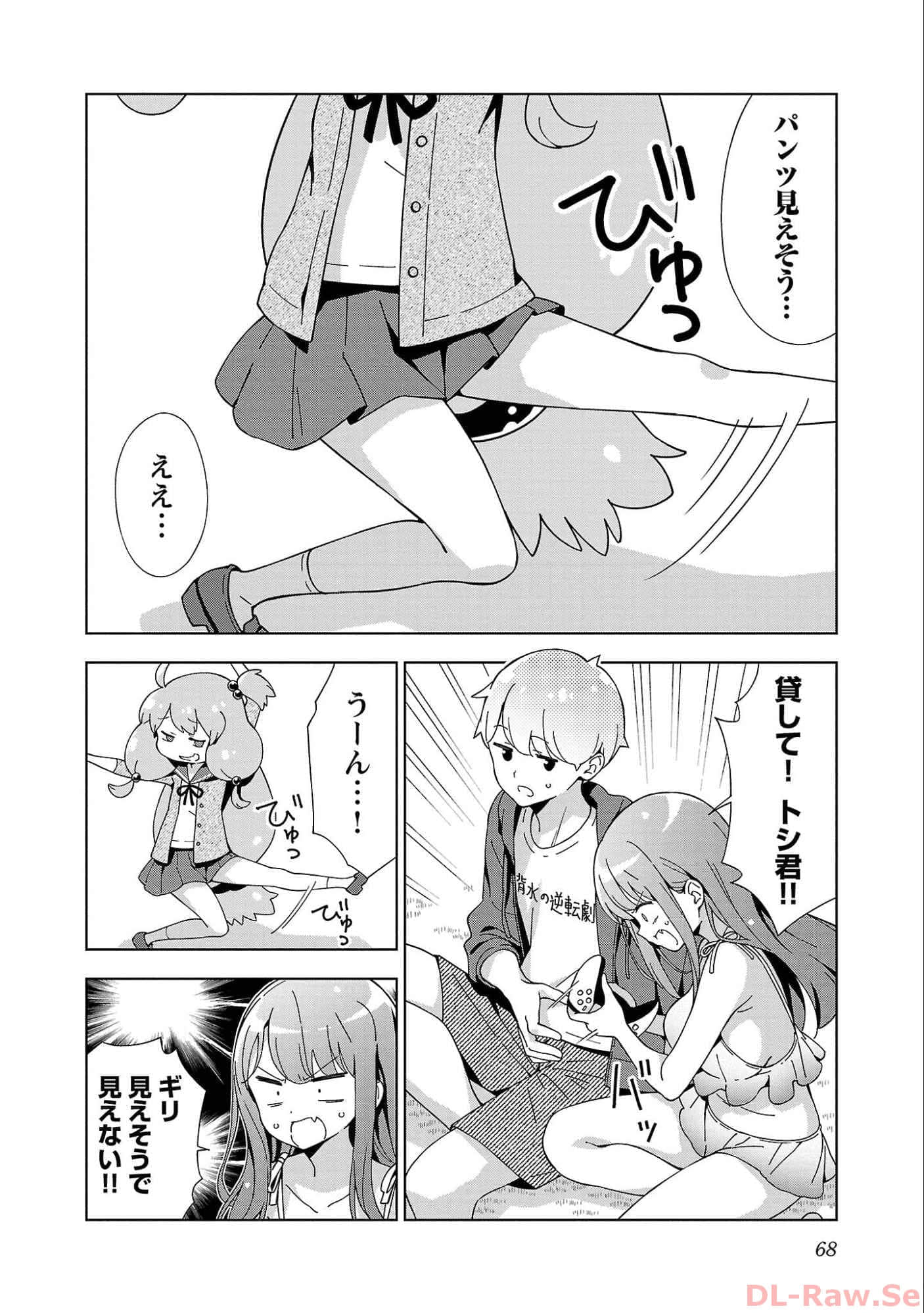 Page 26