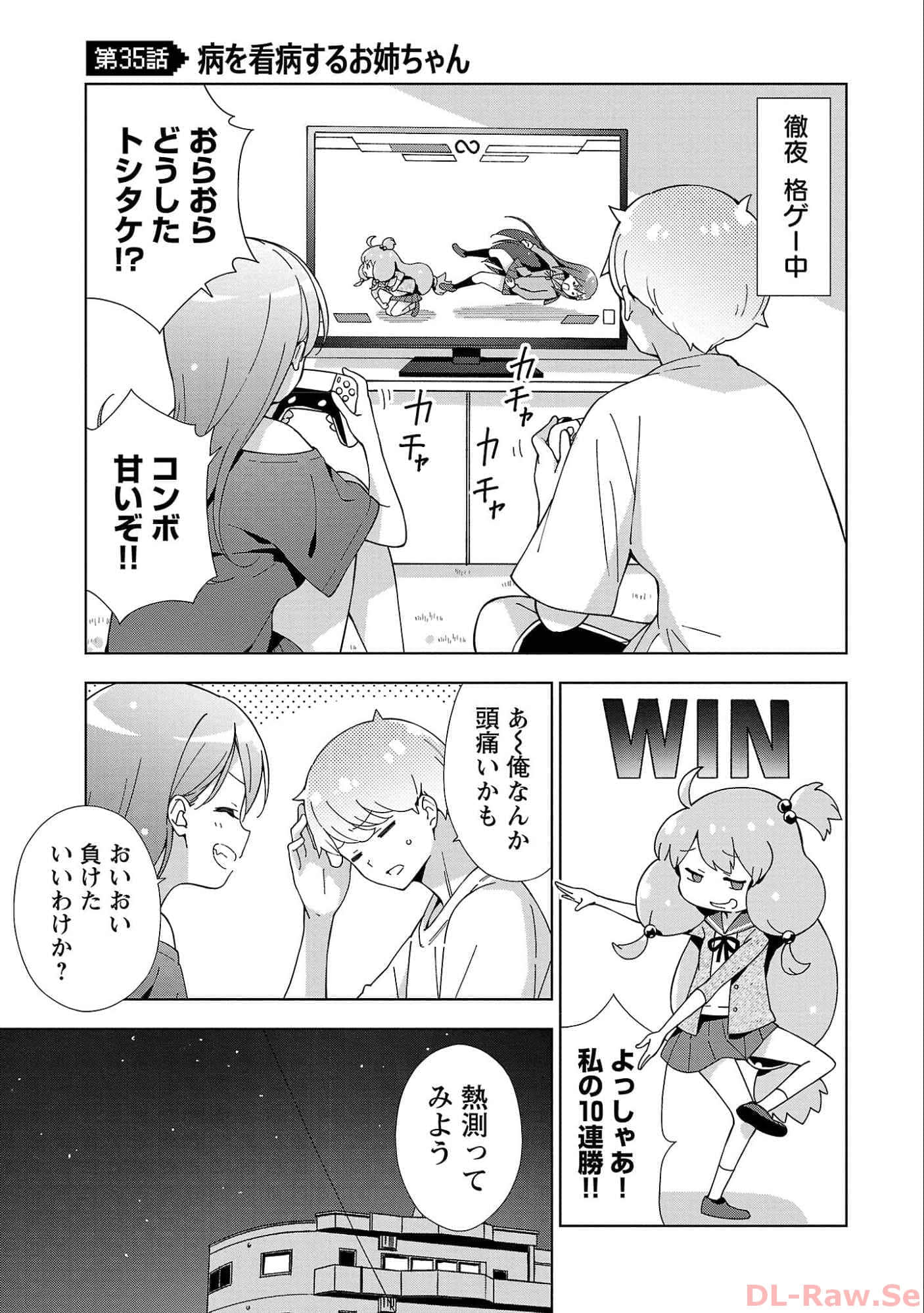Page 34