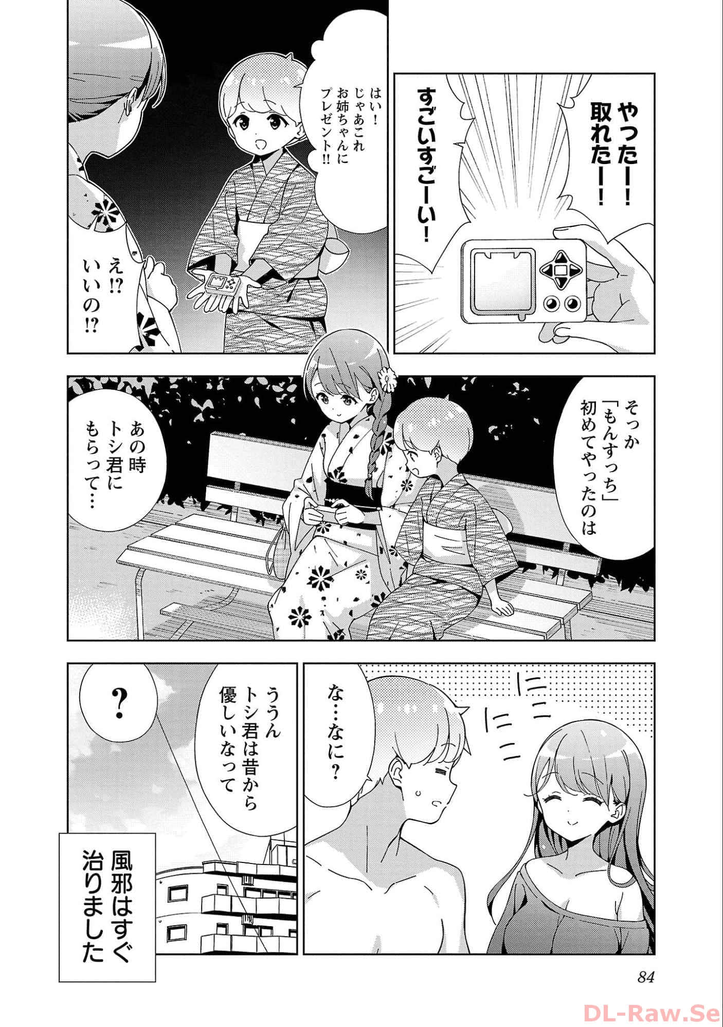 Page 41