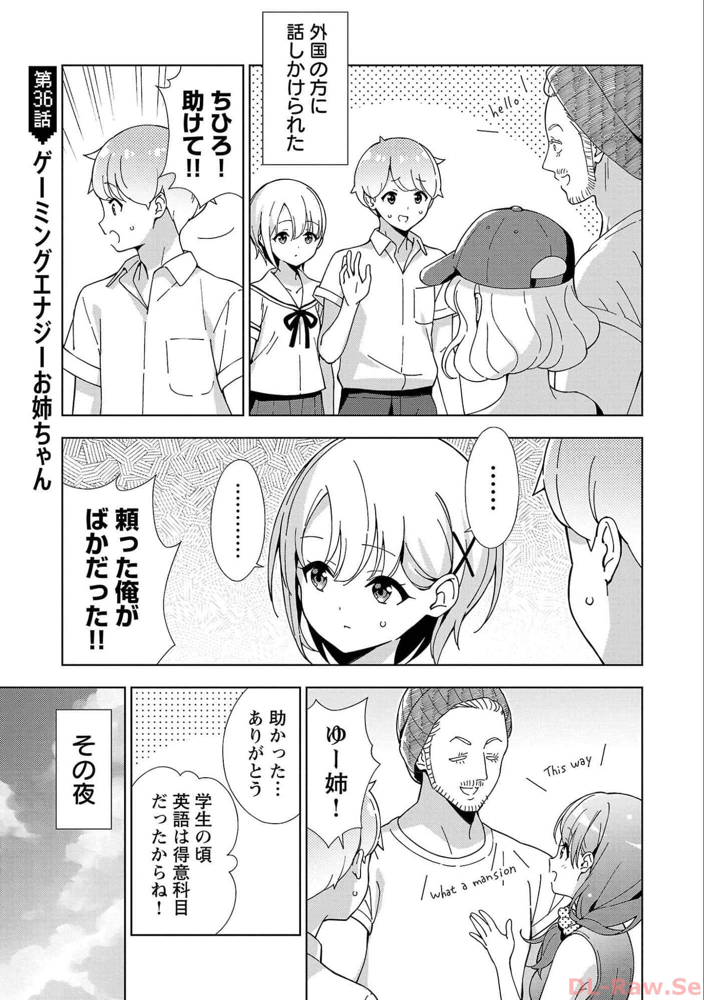 Page 43