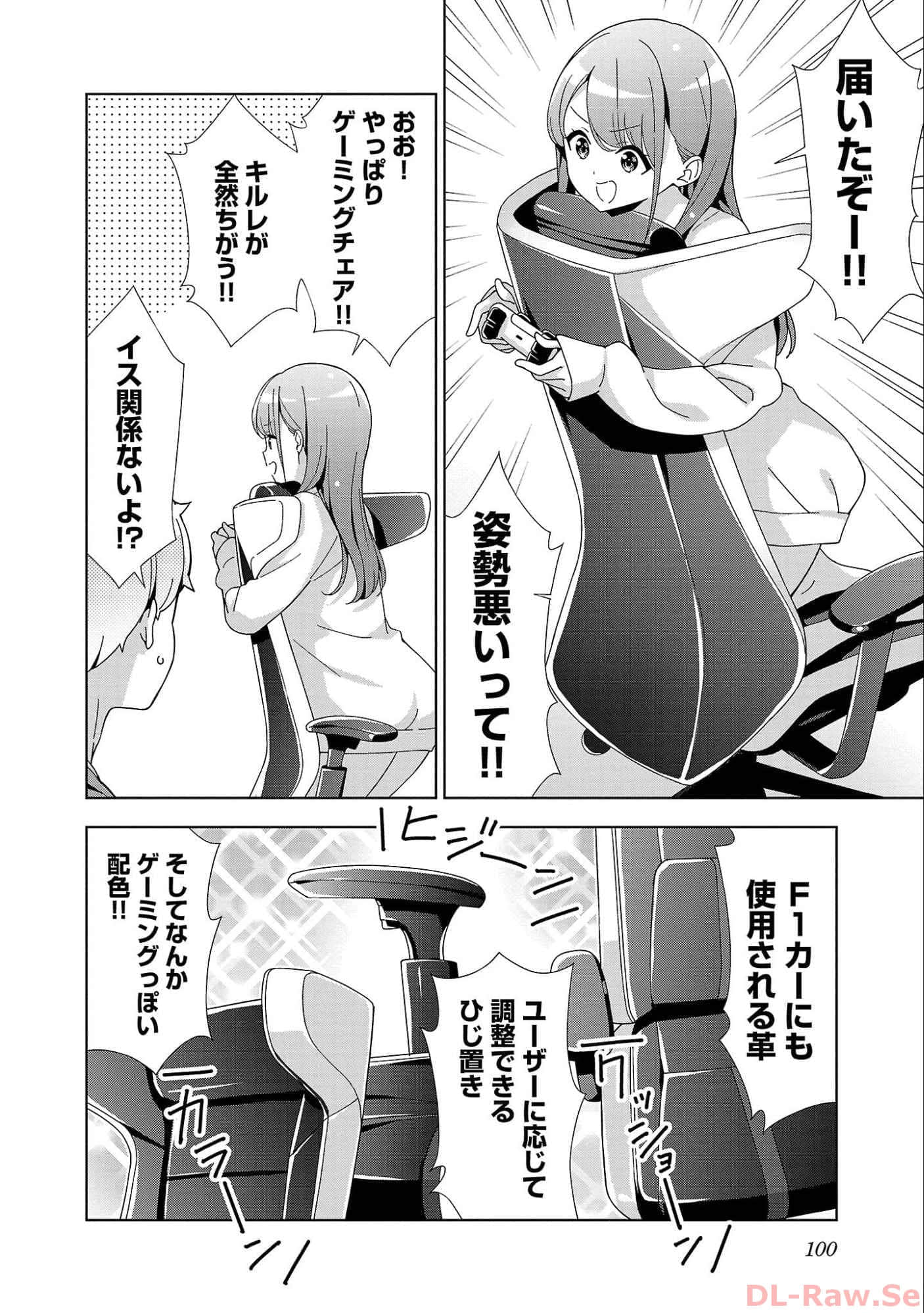 Page 55