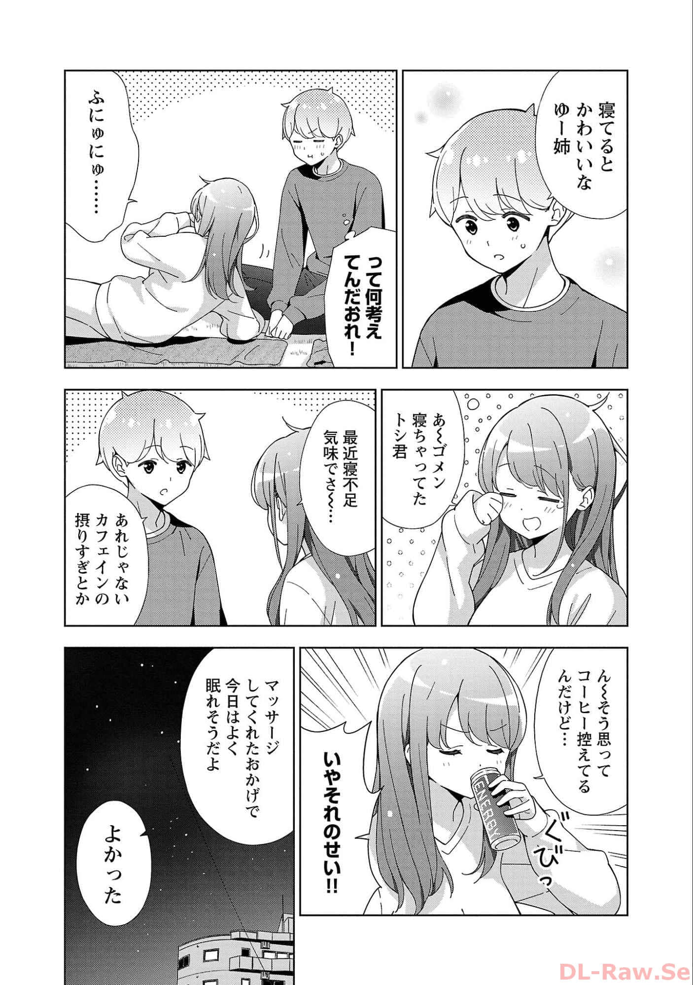 Page 58