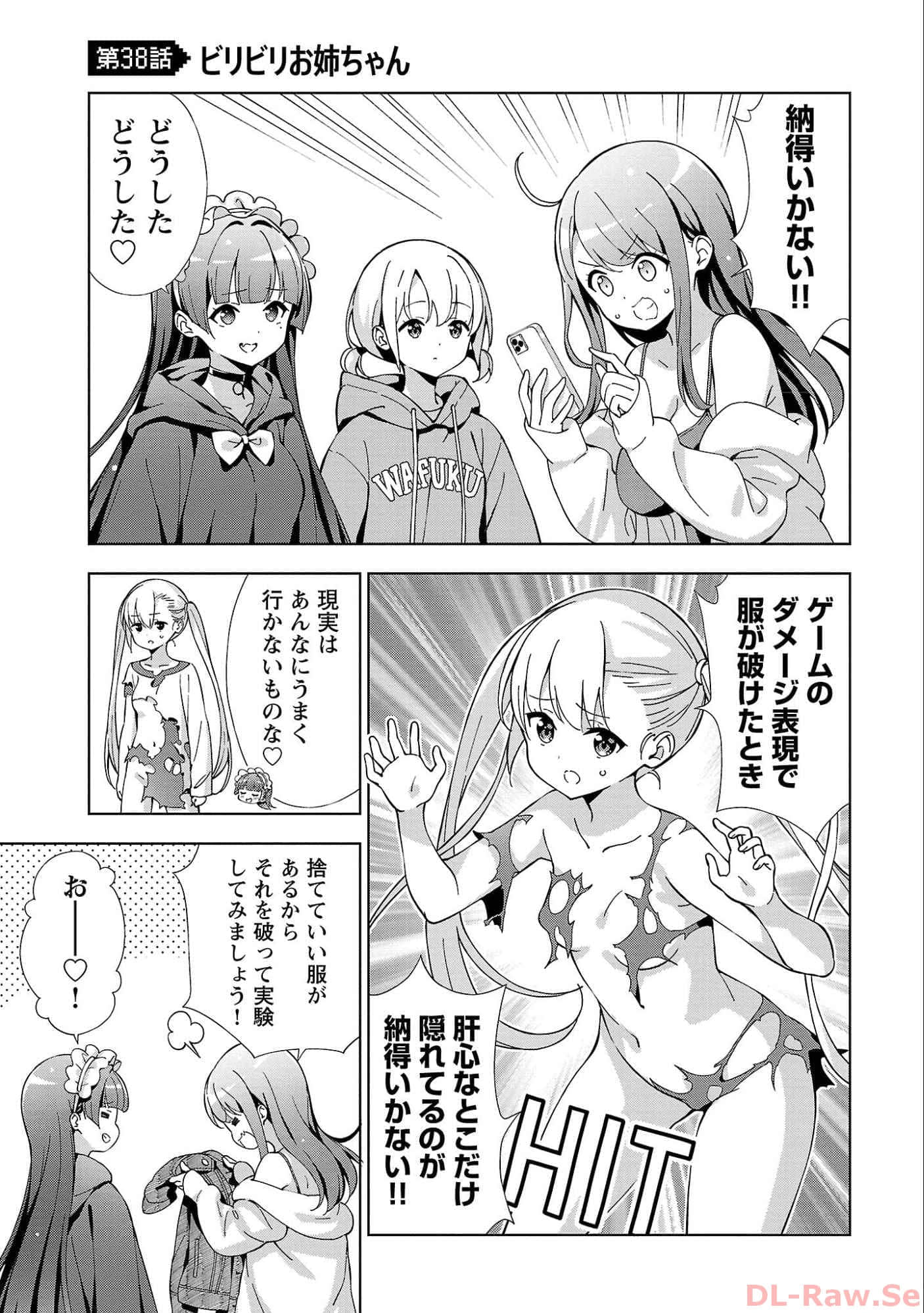 Page 61