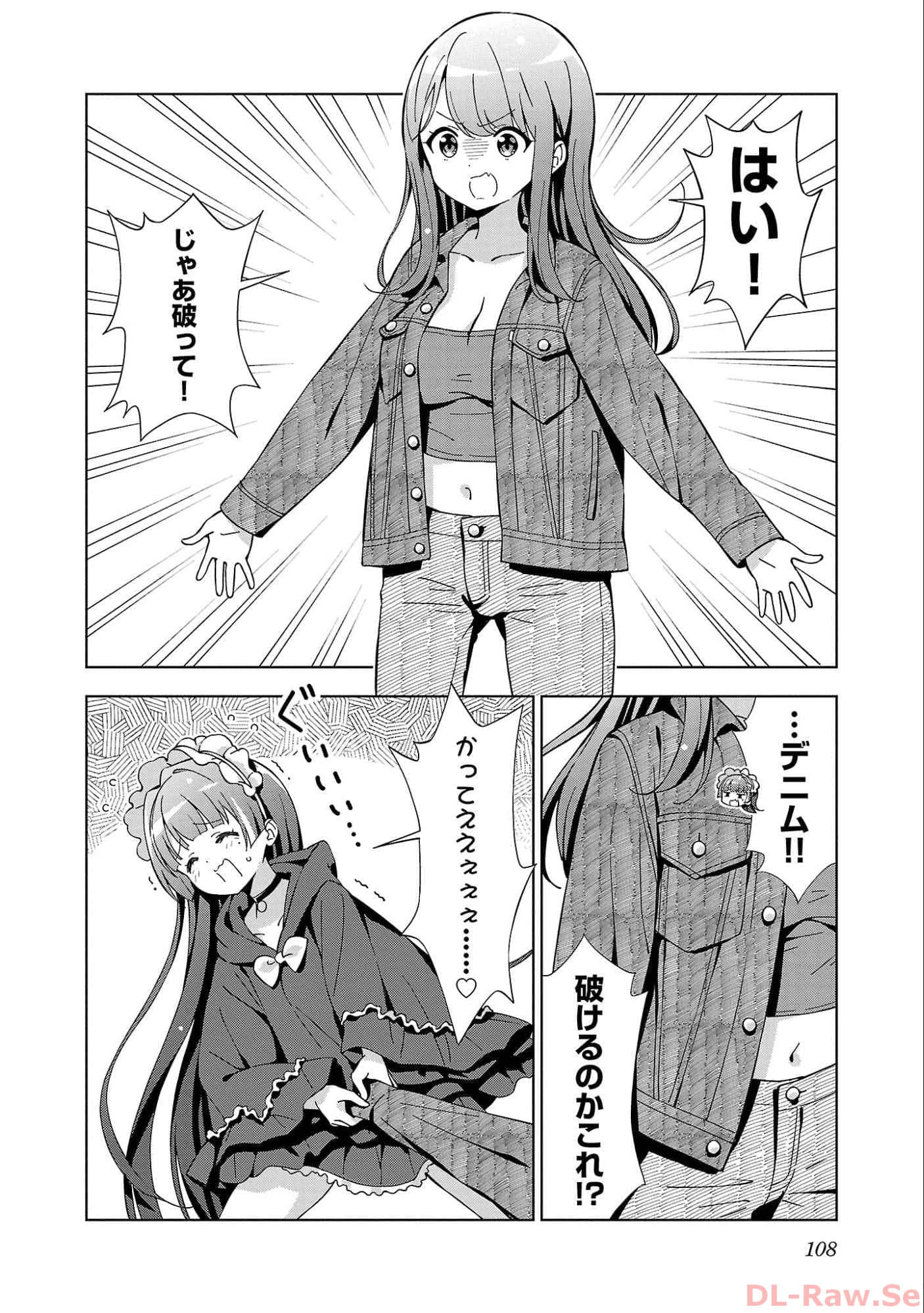 Page 62