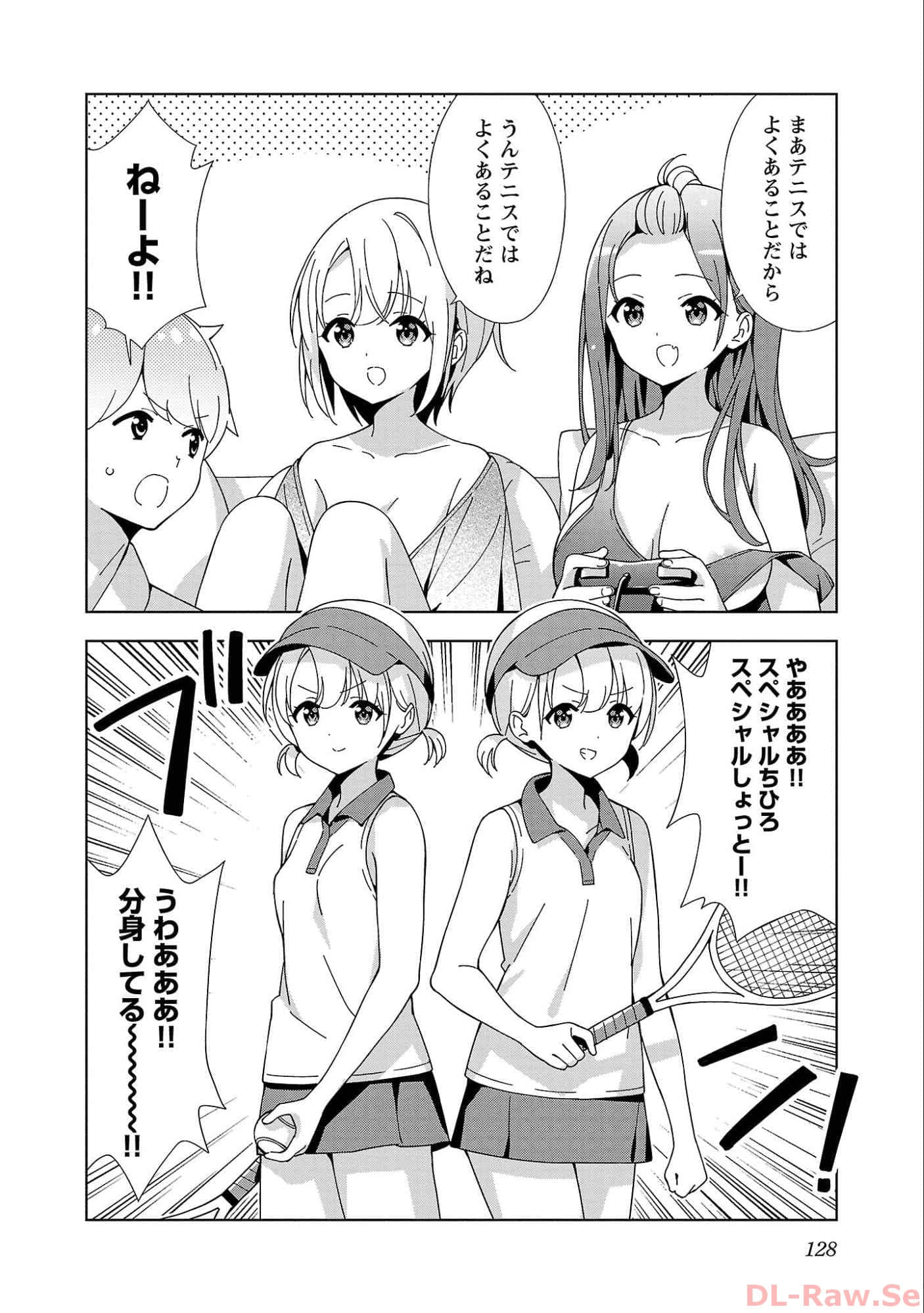Page 80