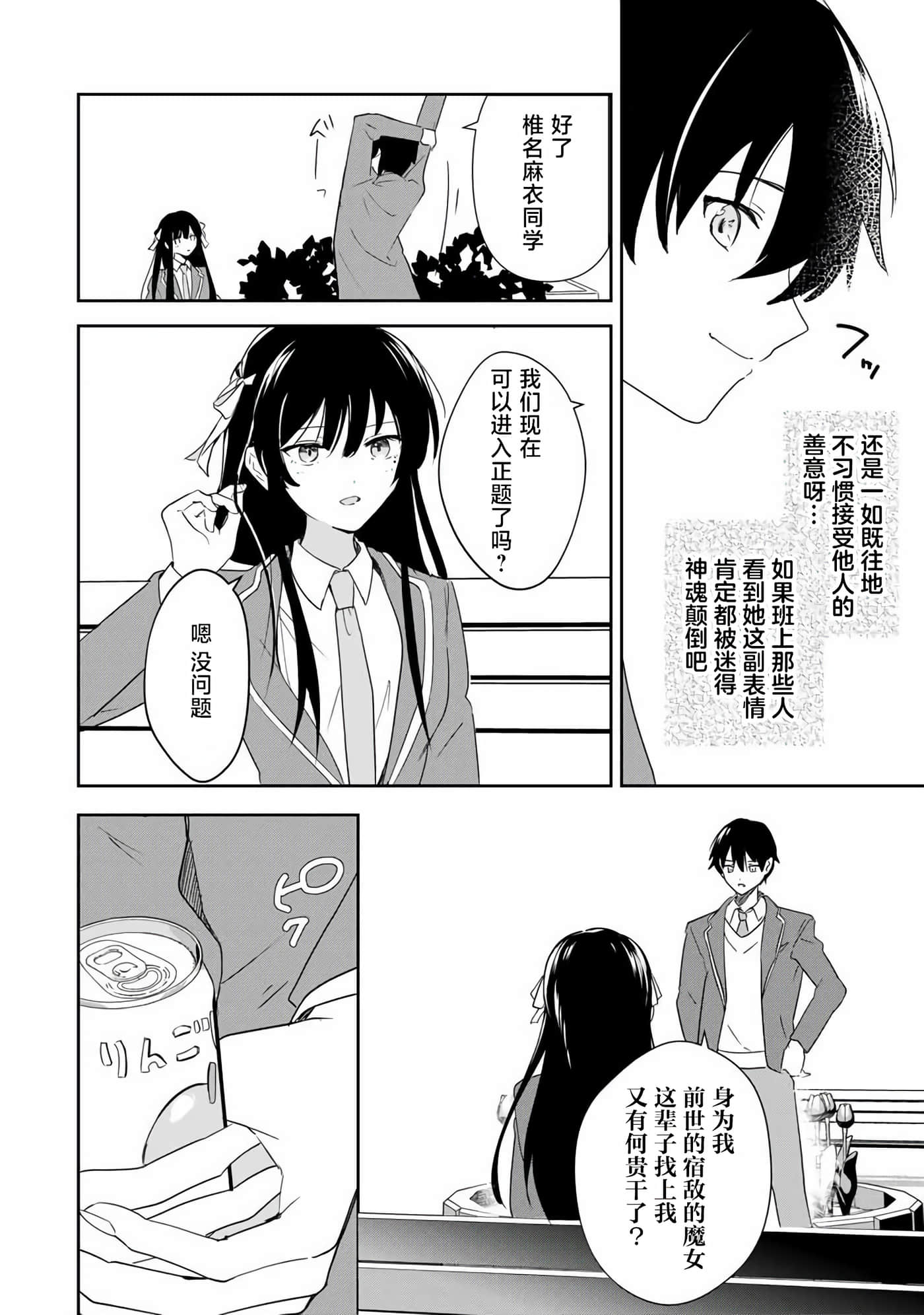 第 41 页
