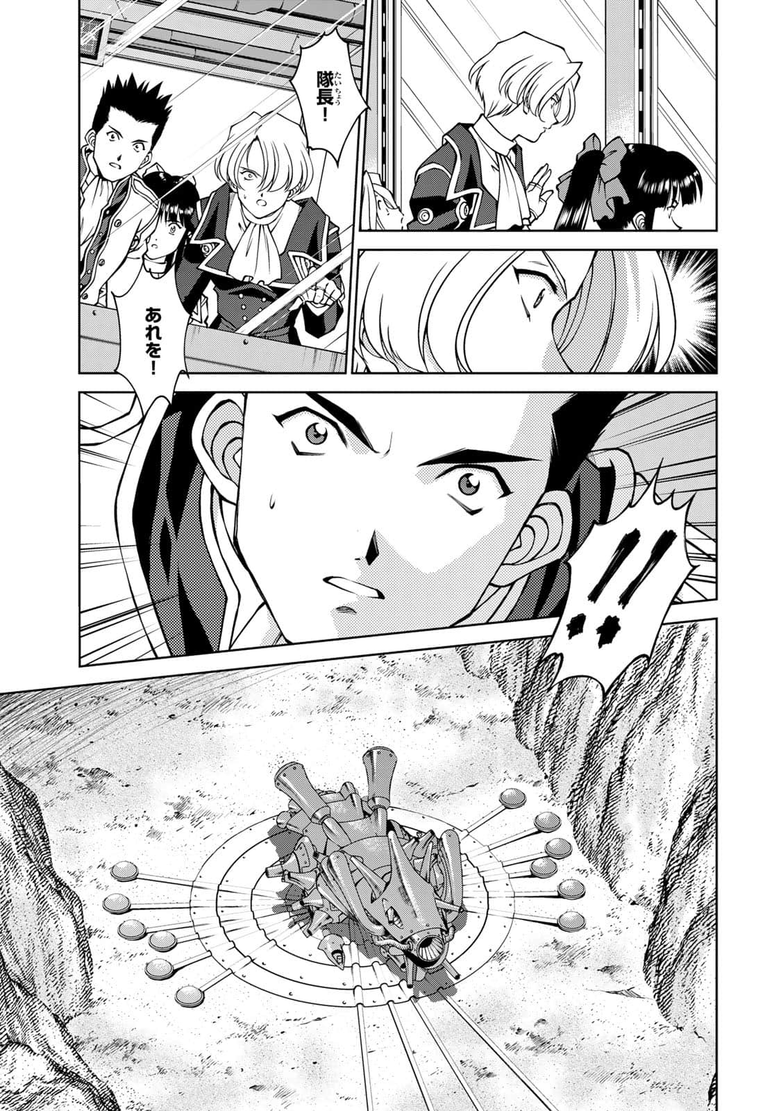 Page 60