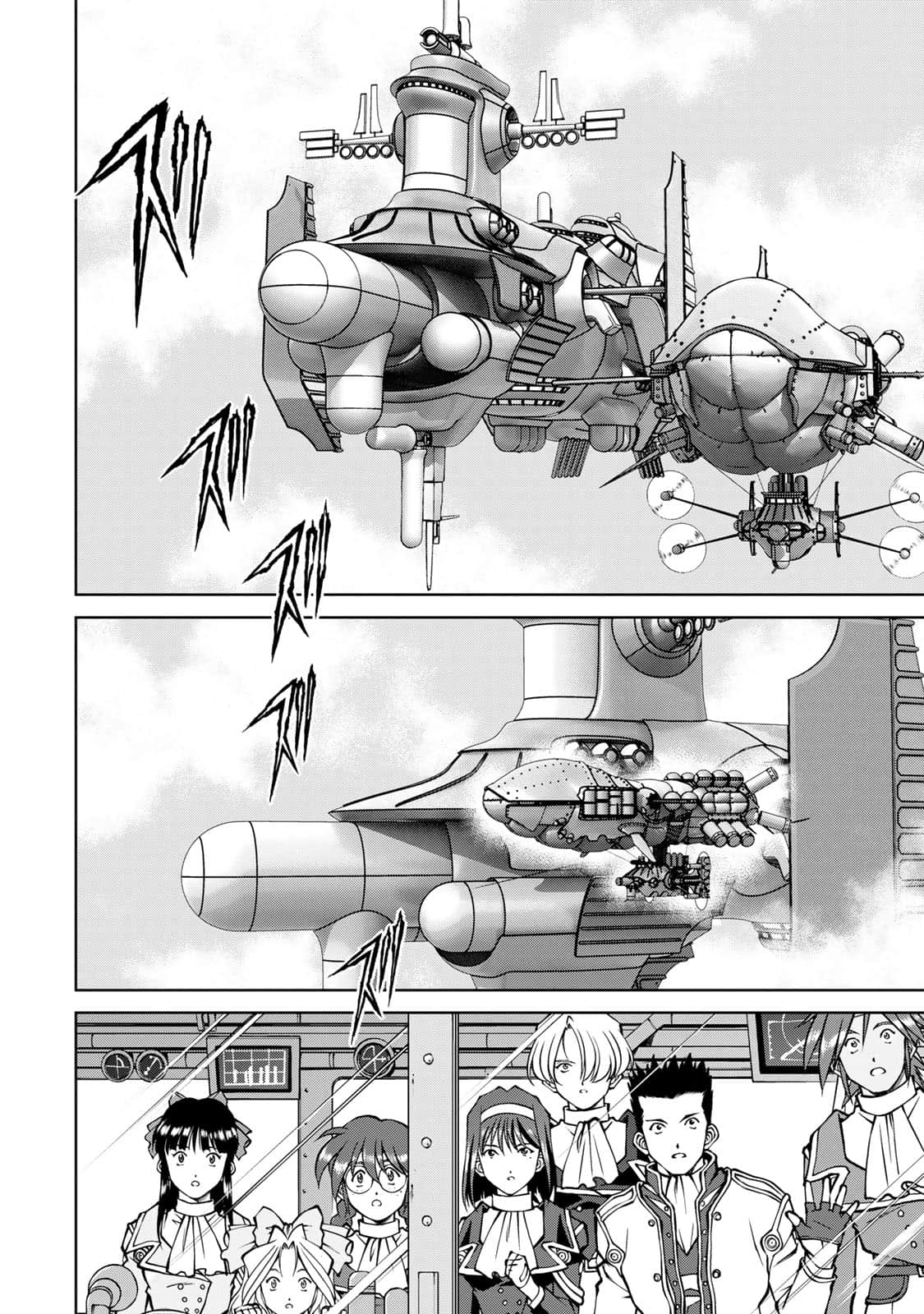 Page 91