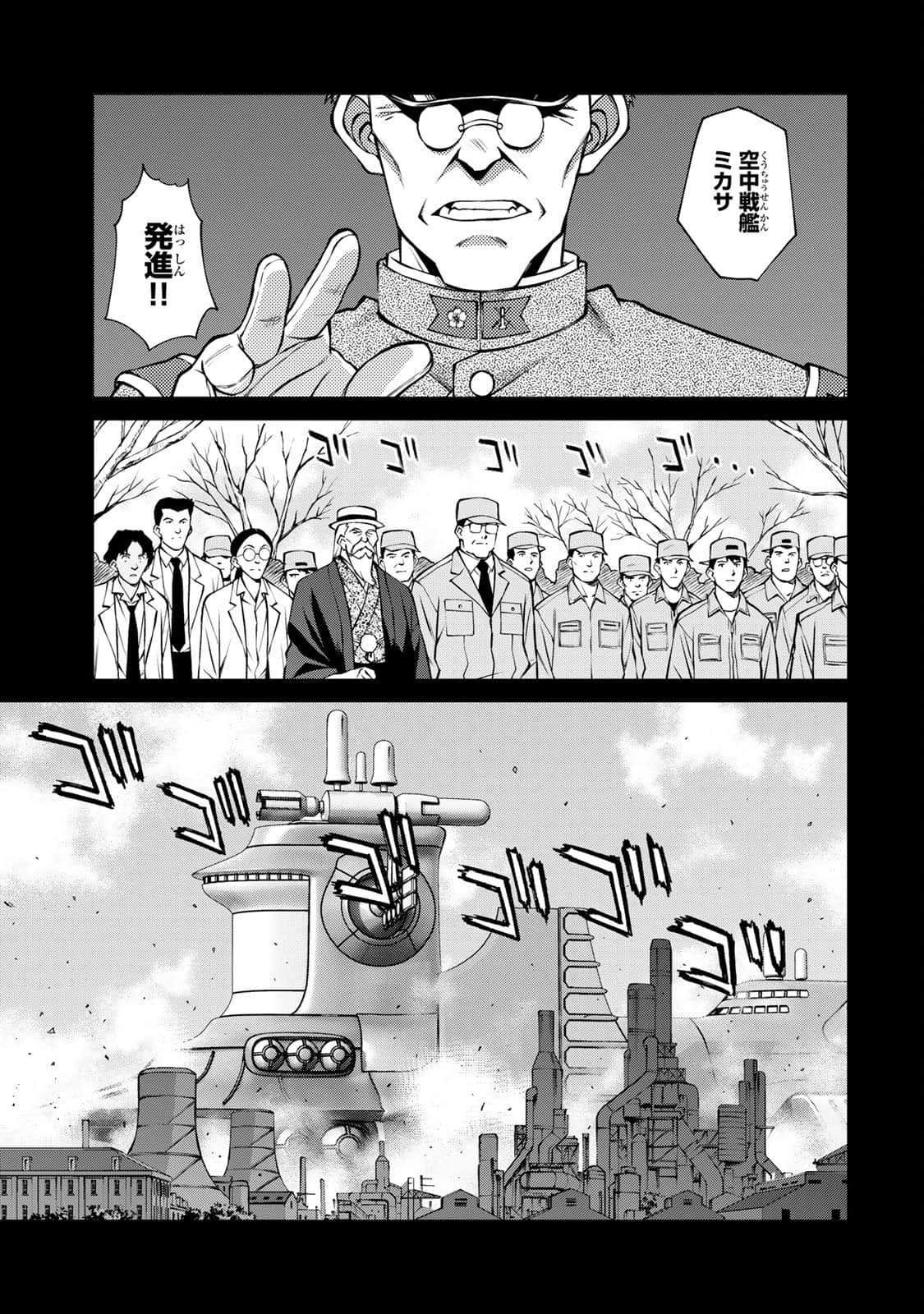 Page 102