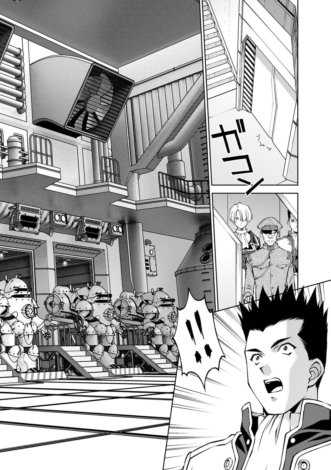 Page 125