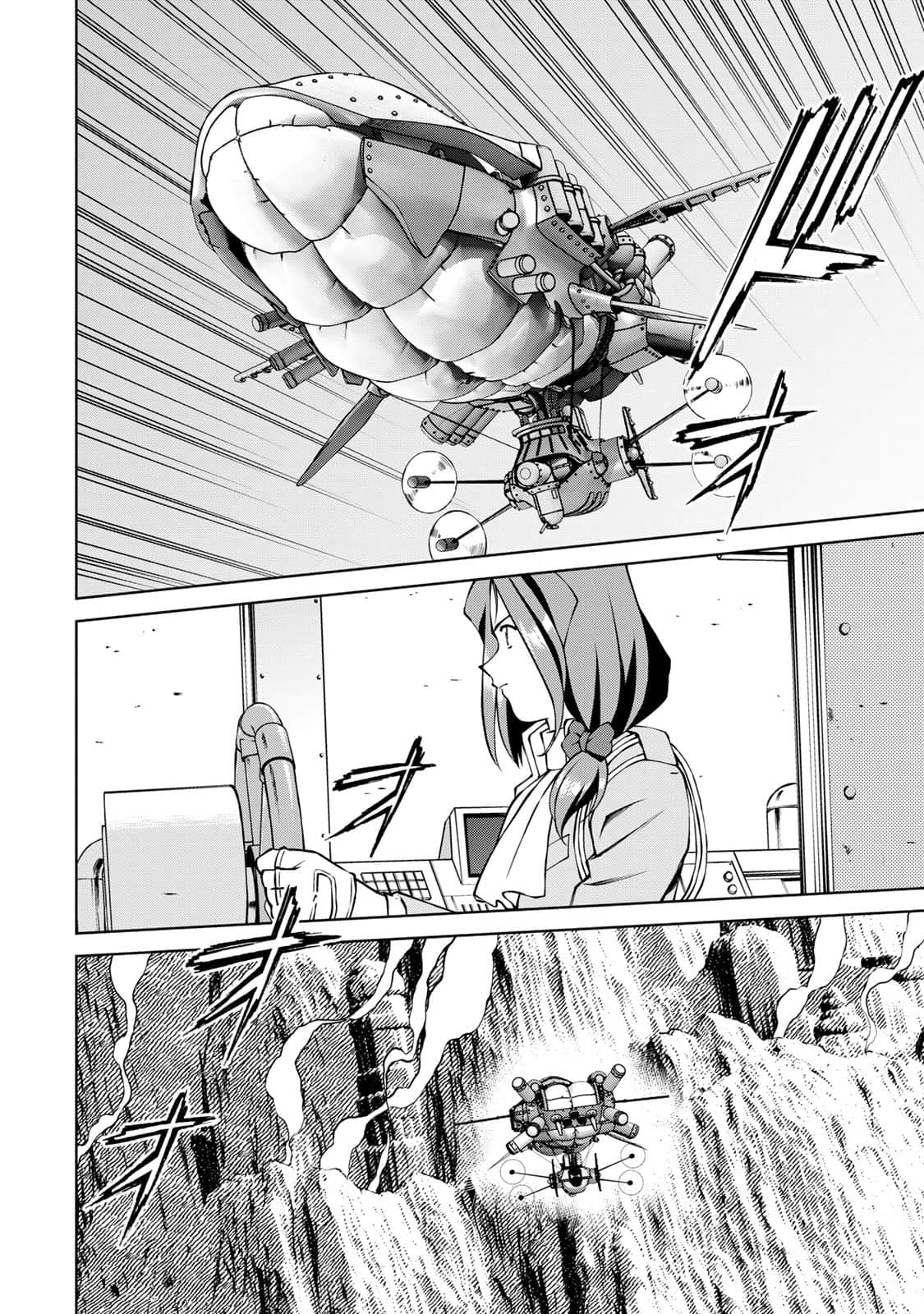 Page 139