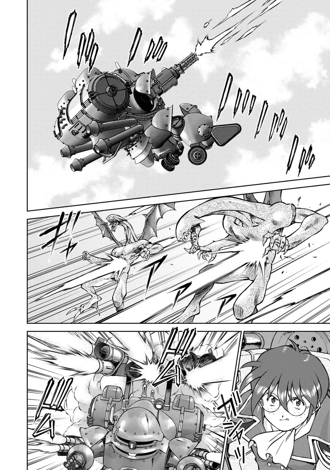 Page 147
