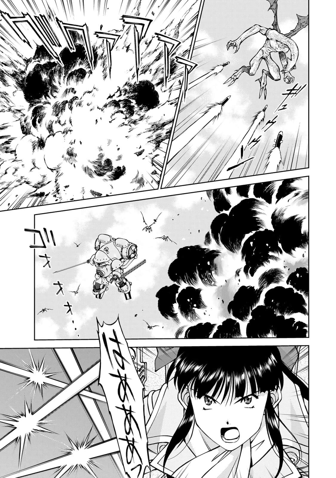 Page 148