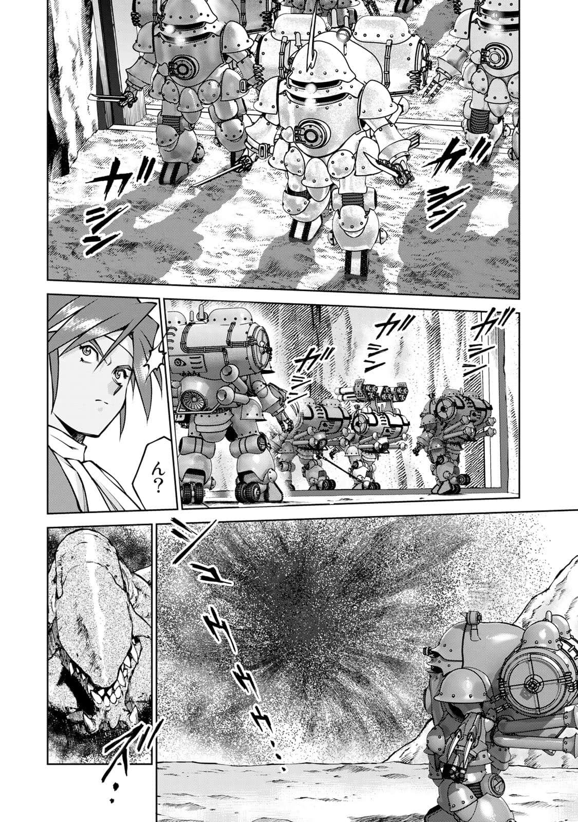 Page 169