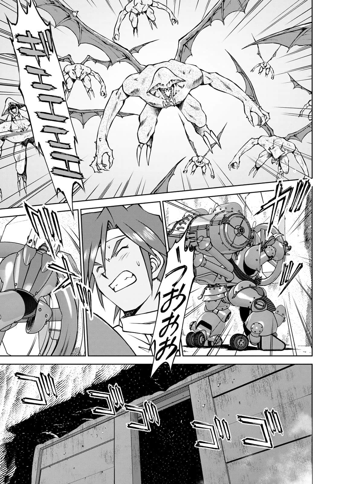 Page 172