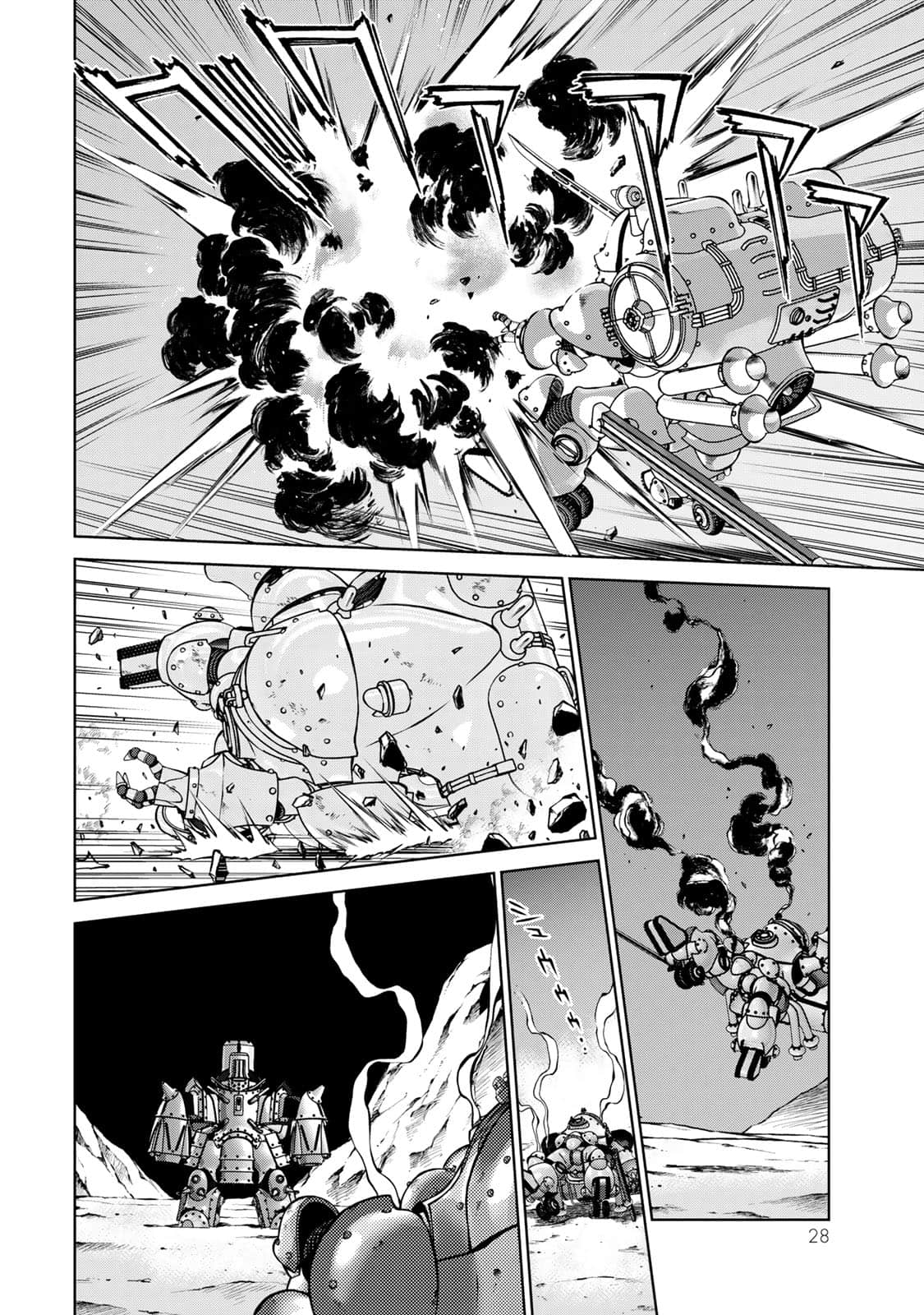 Page 29