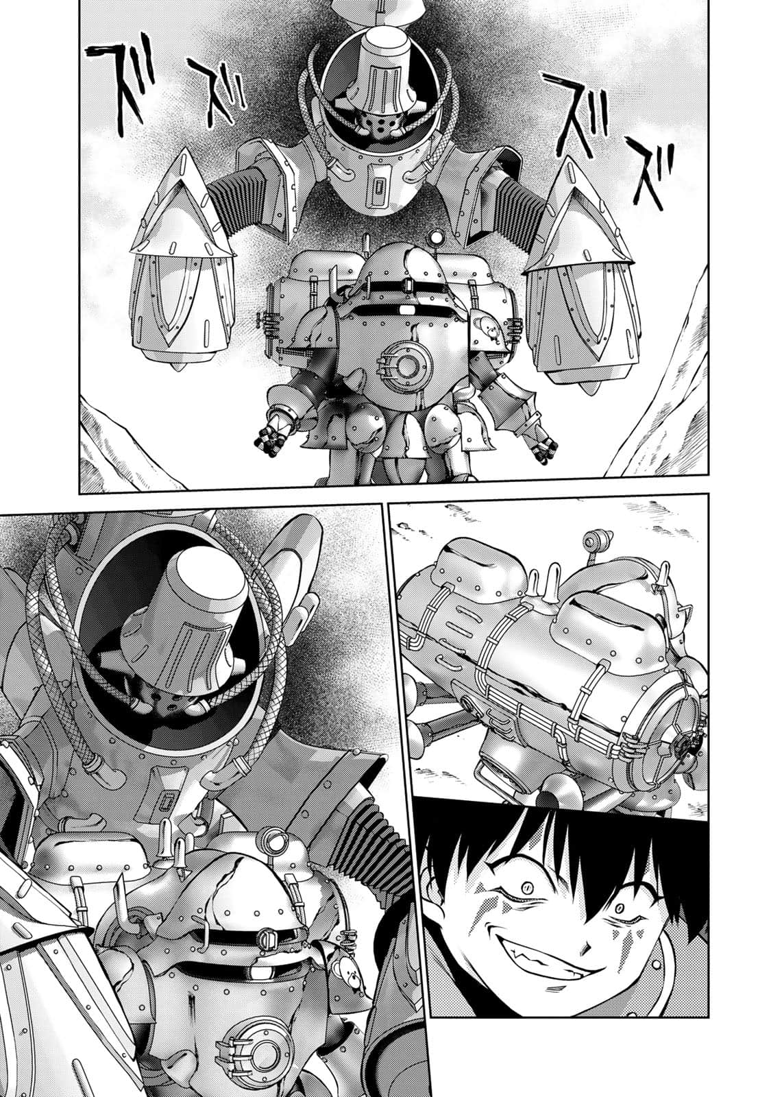 Page 42