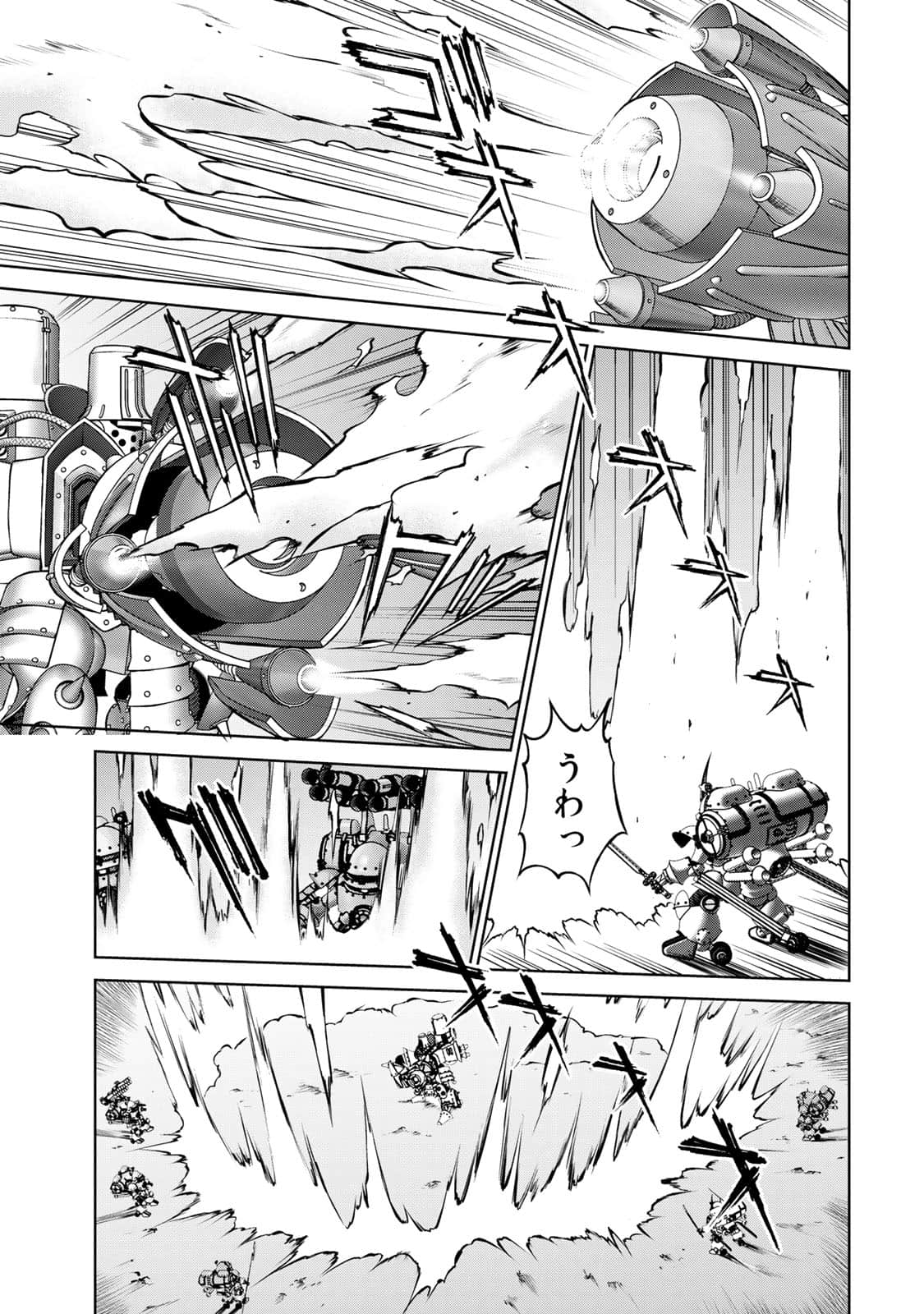 Page 68