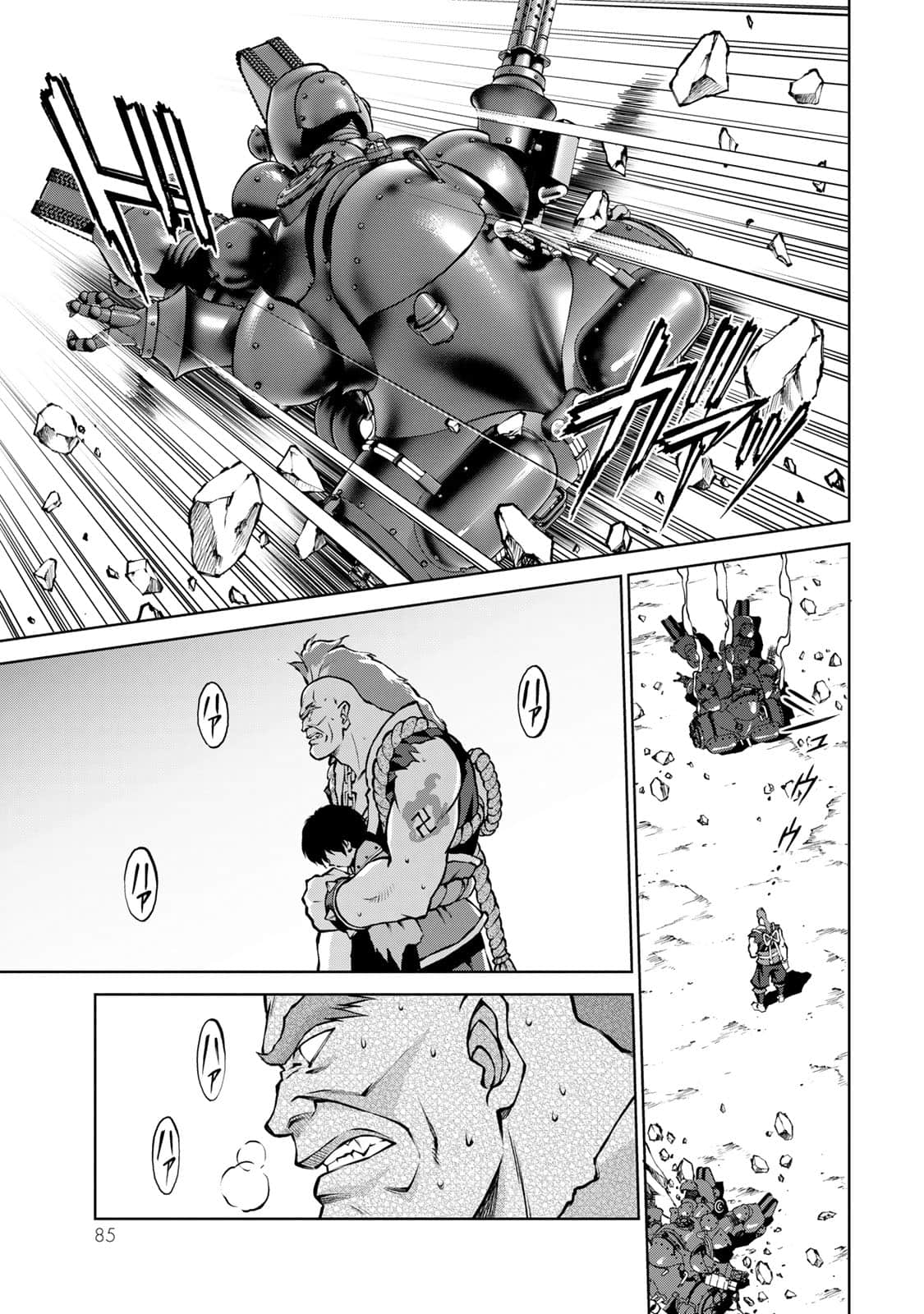 Page 86