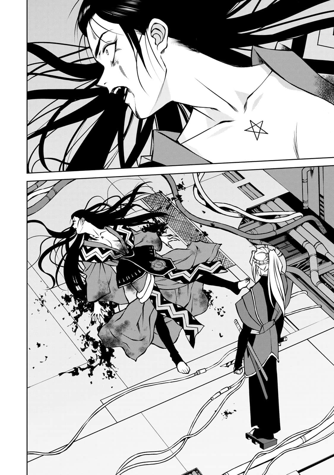 Page 109
