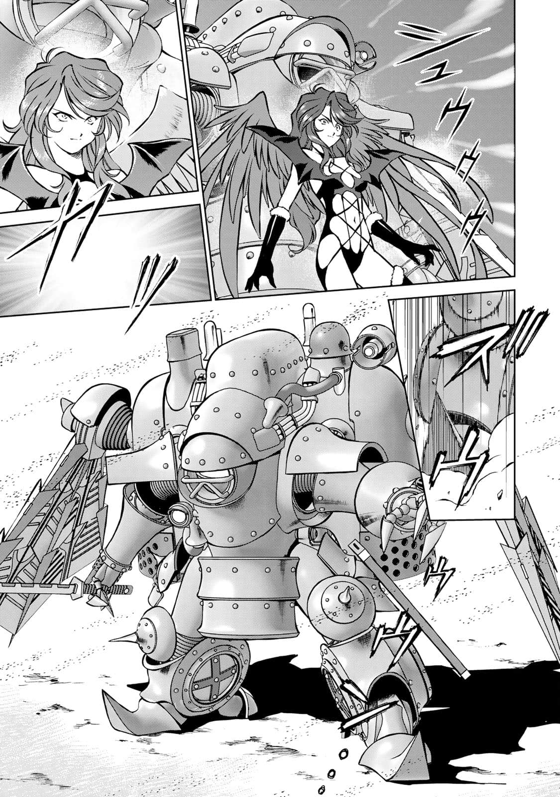 Page 144