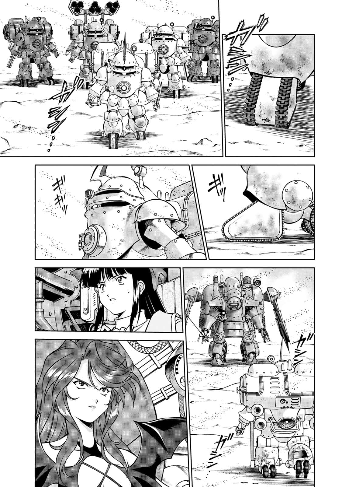 Page 150