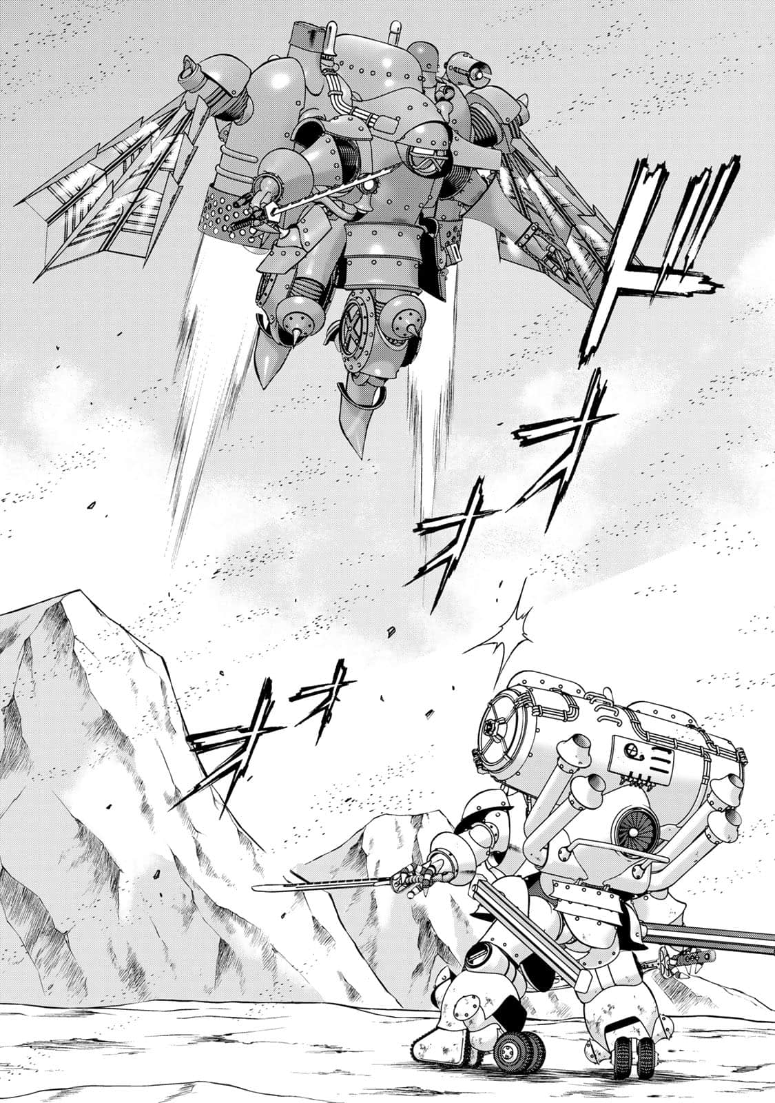 Page 163