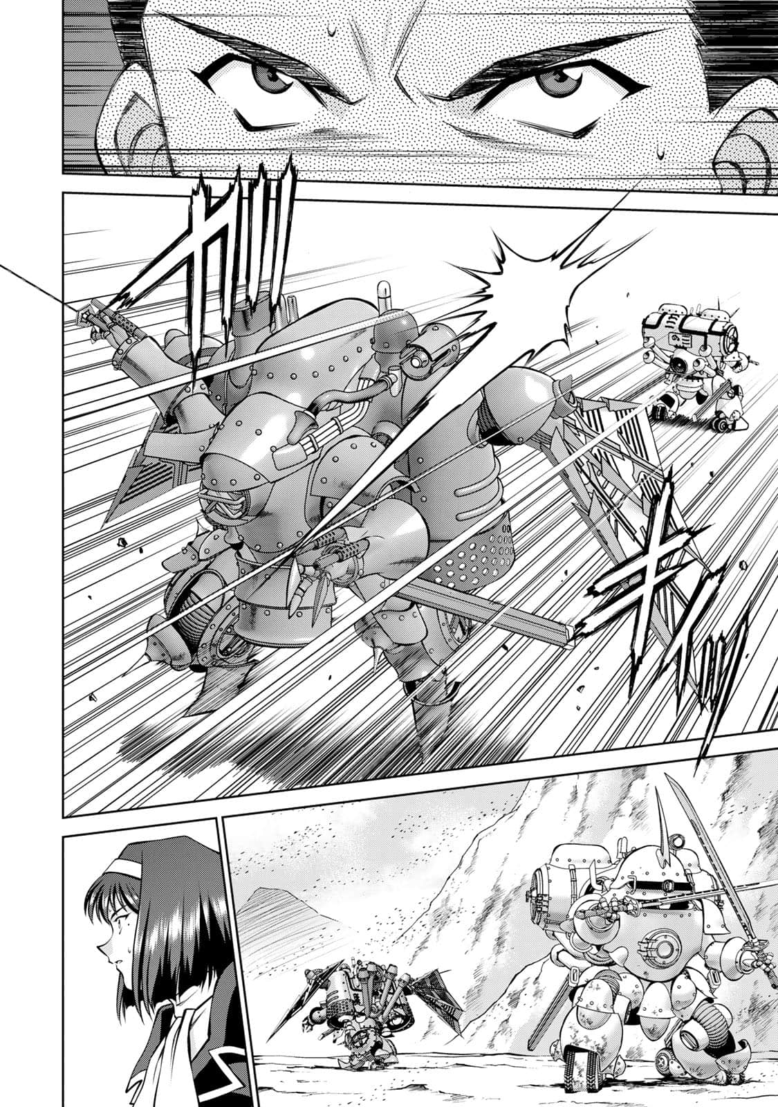 Page 165