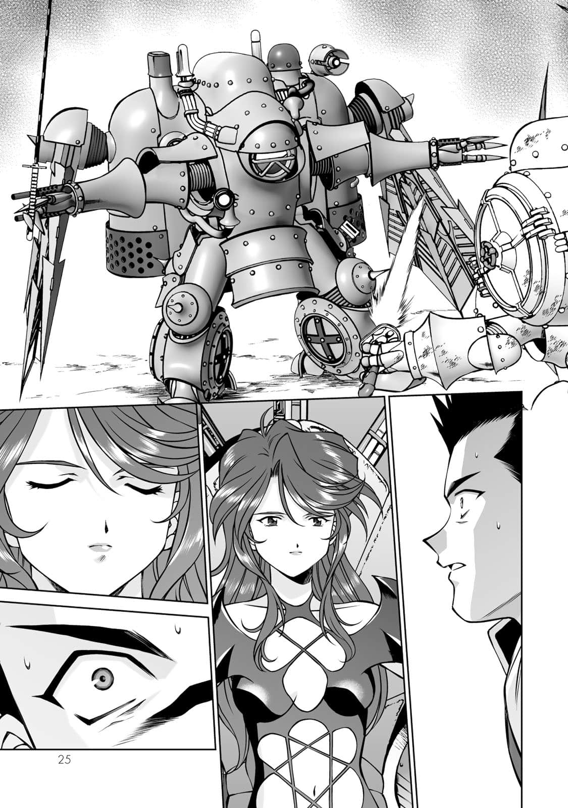 Page 26