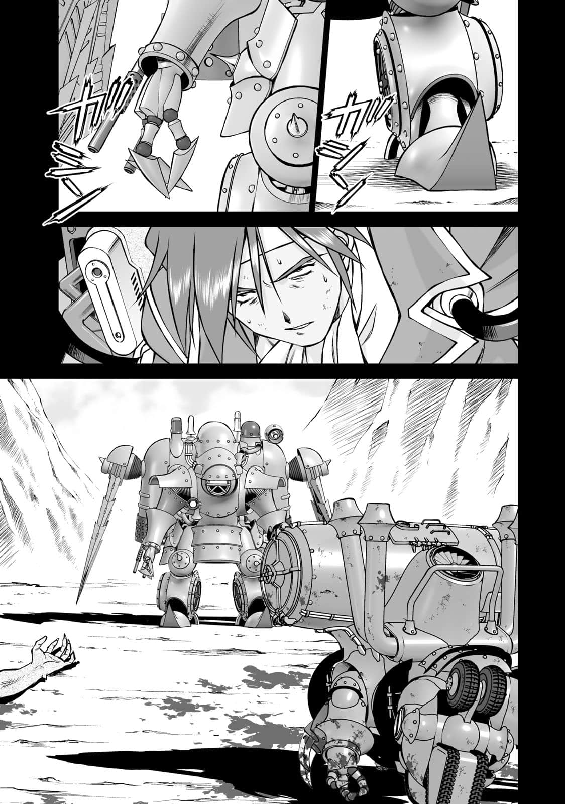 Page 44
