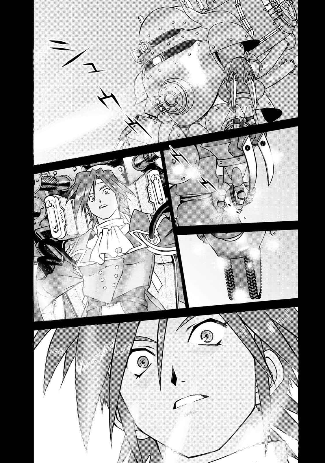 Page 48