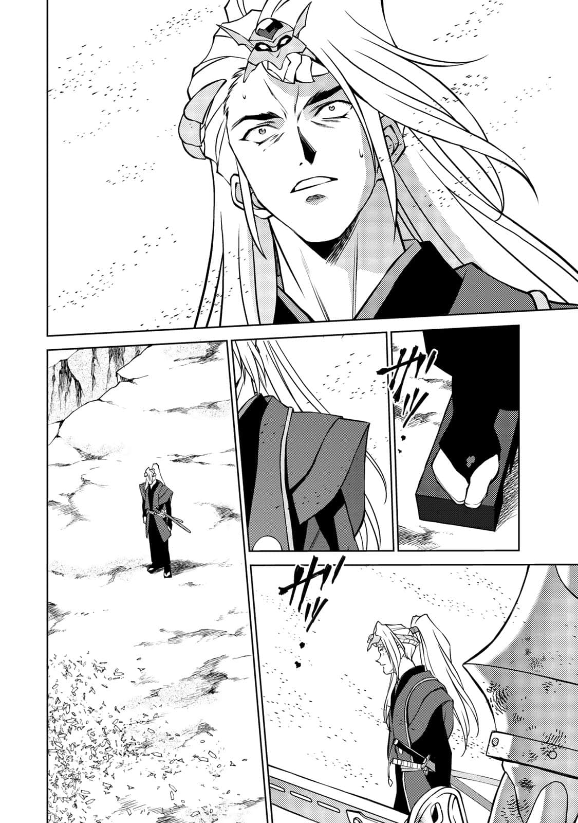 Page 107