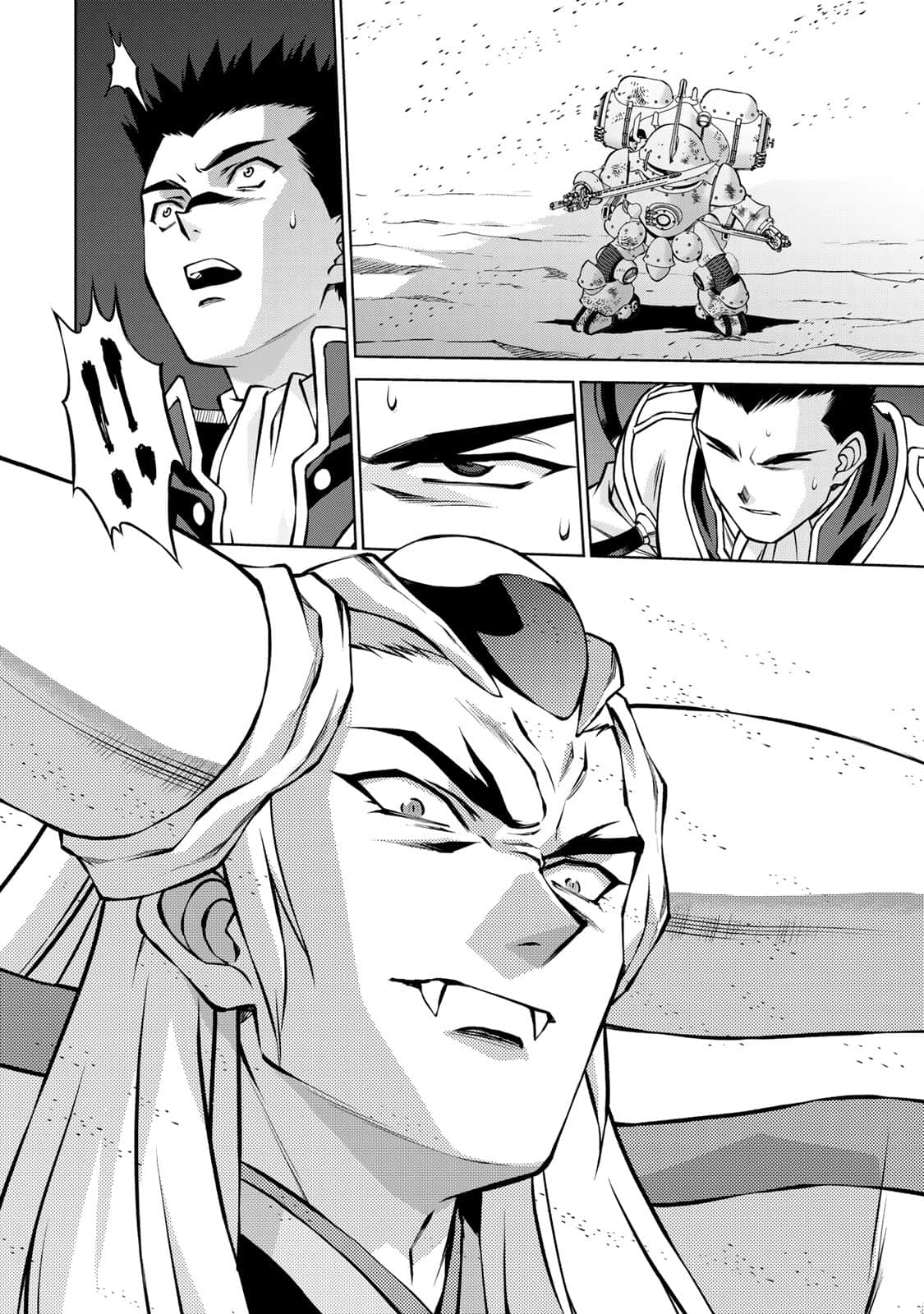 Page 115