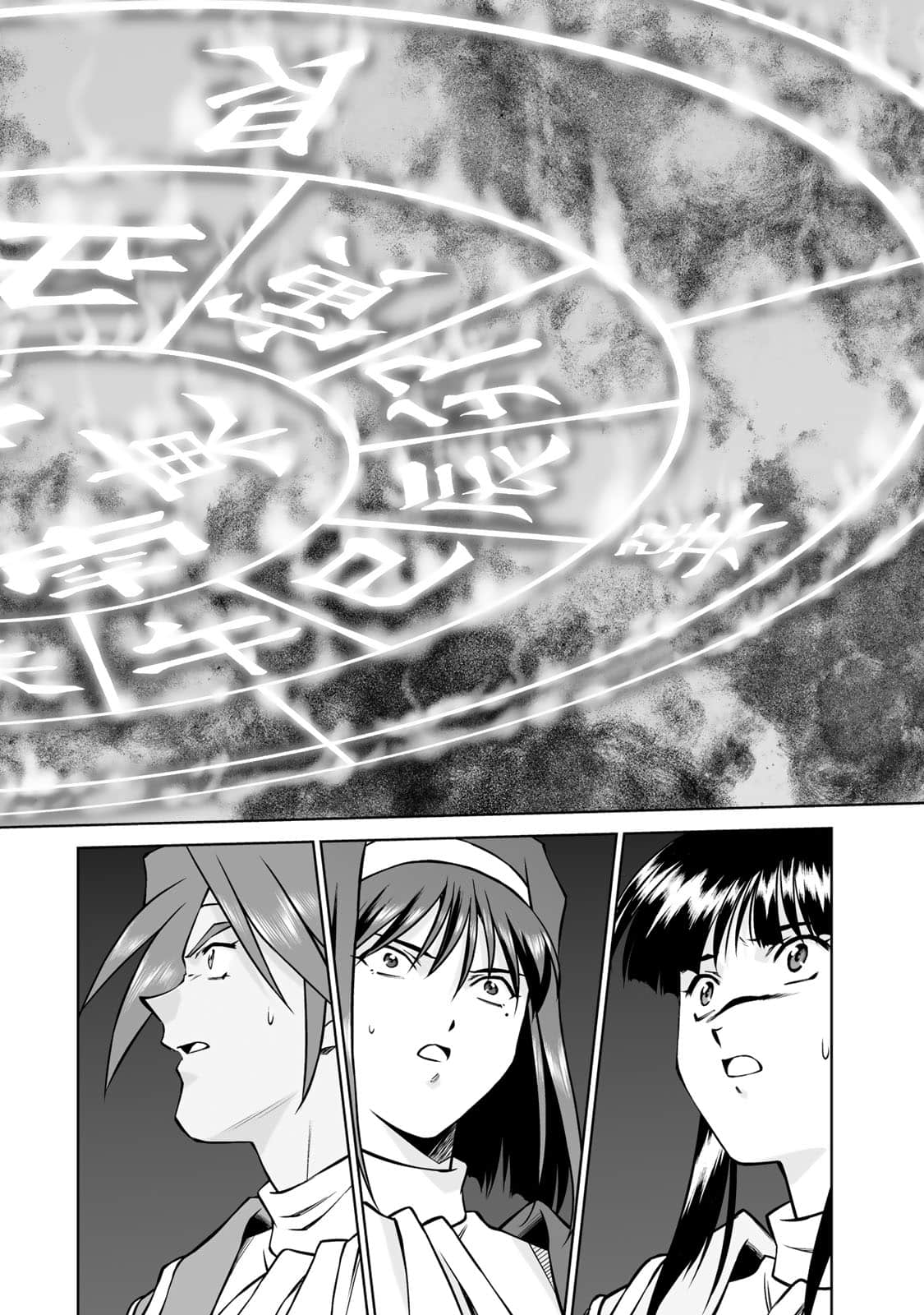 Page 133