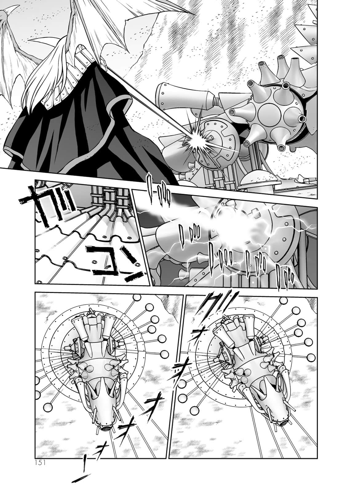 Page 152