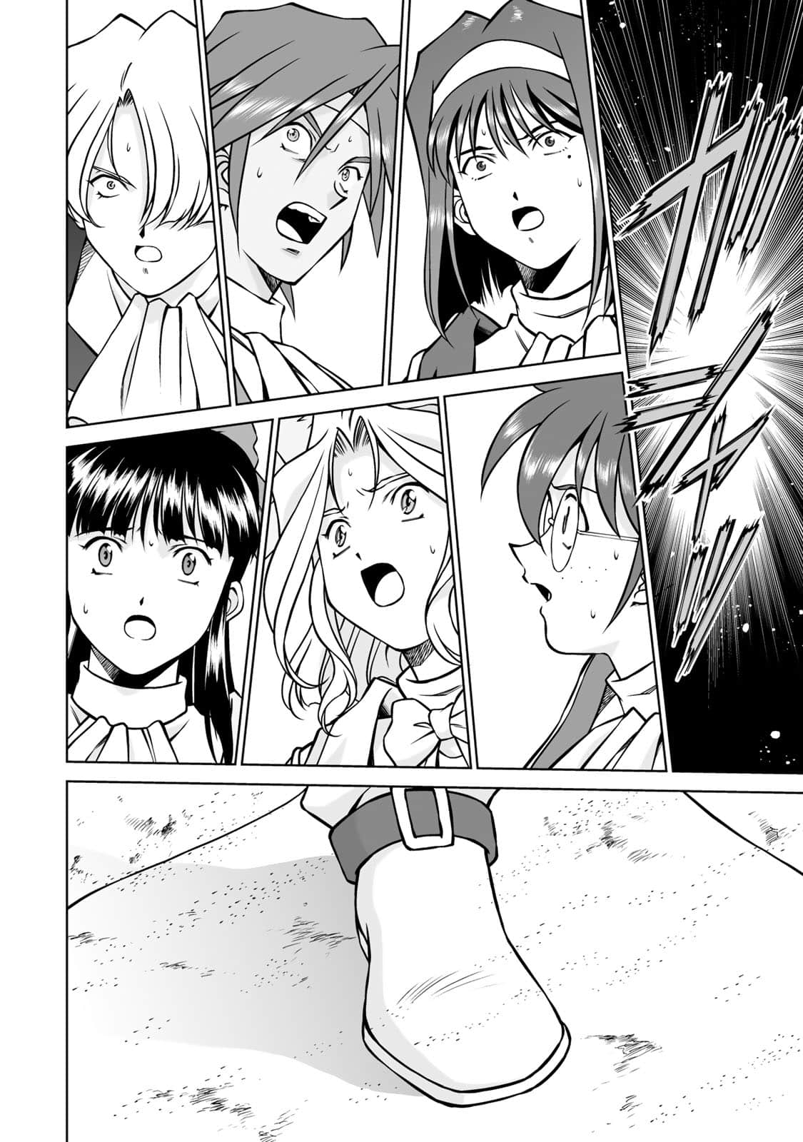 Page 155