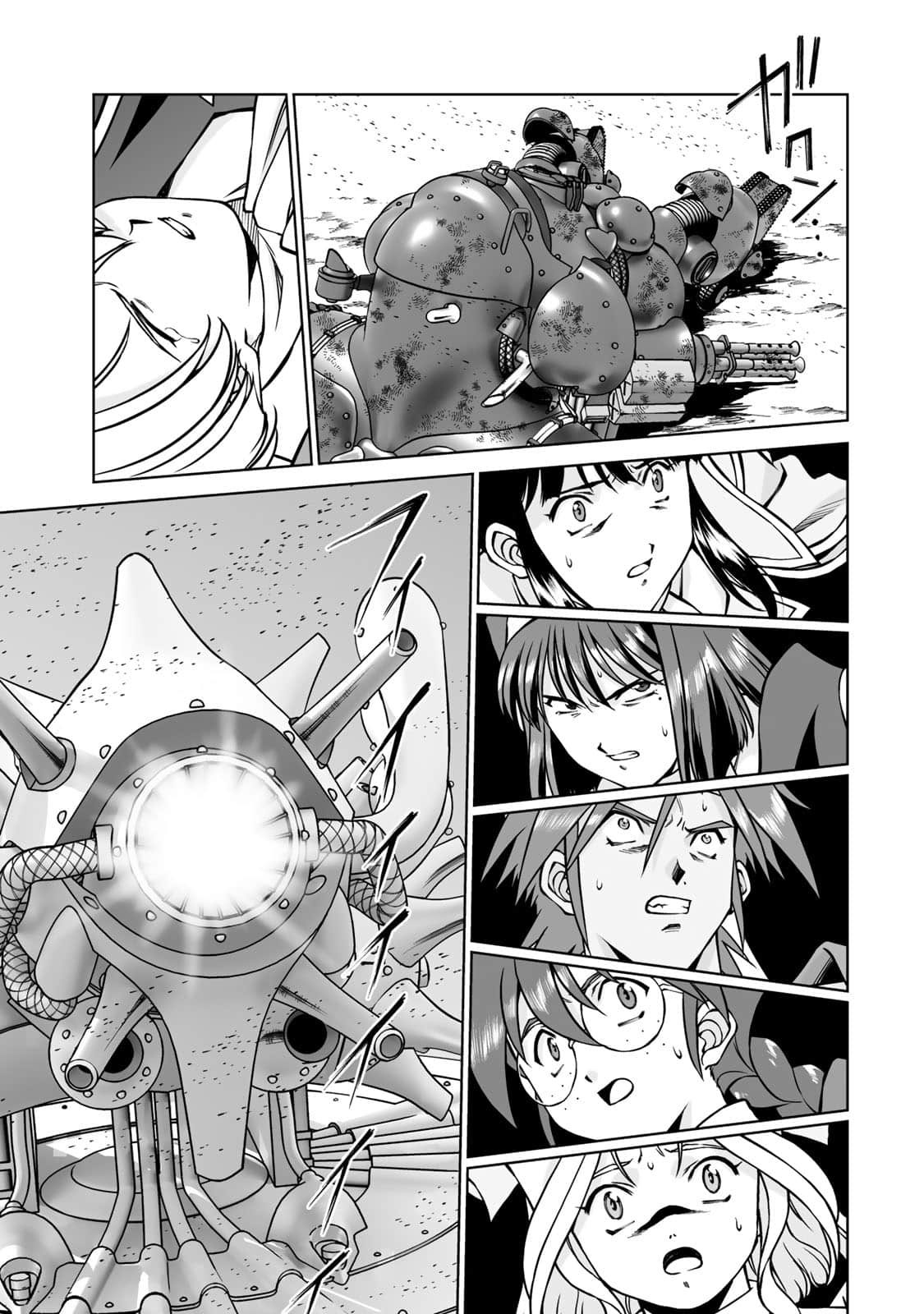 Page 46