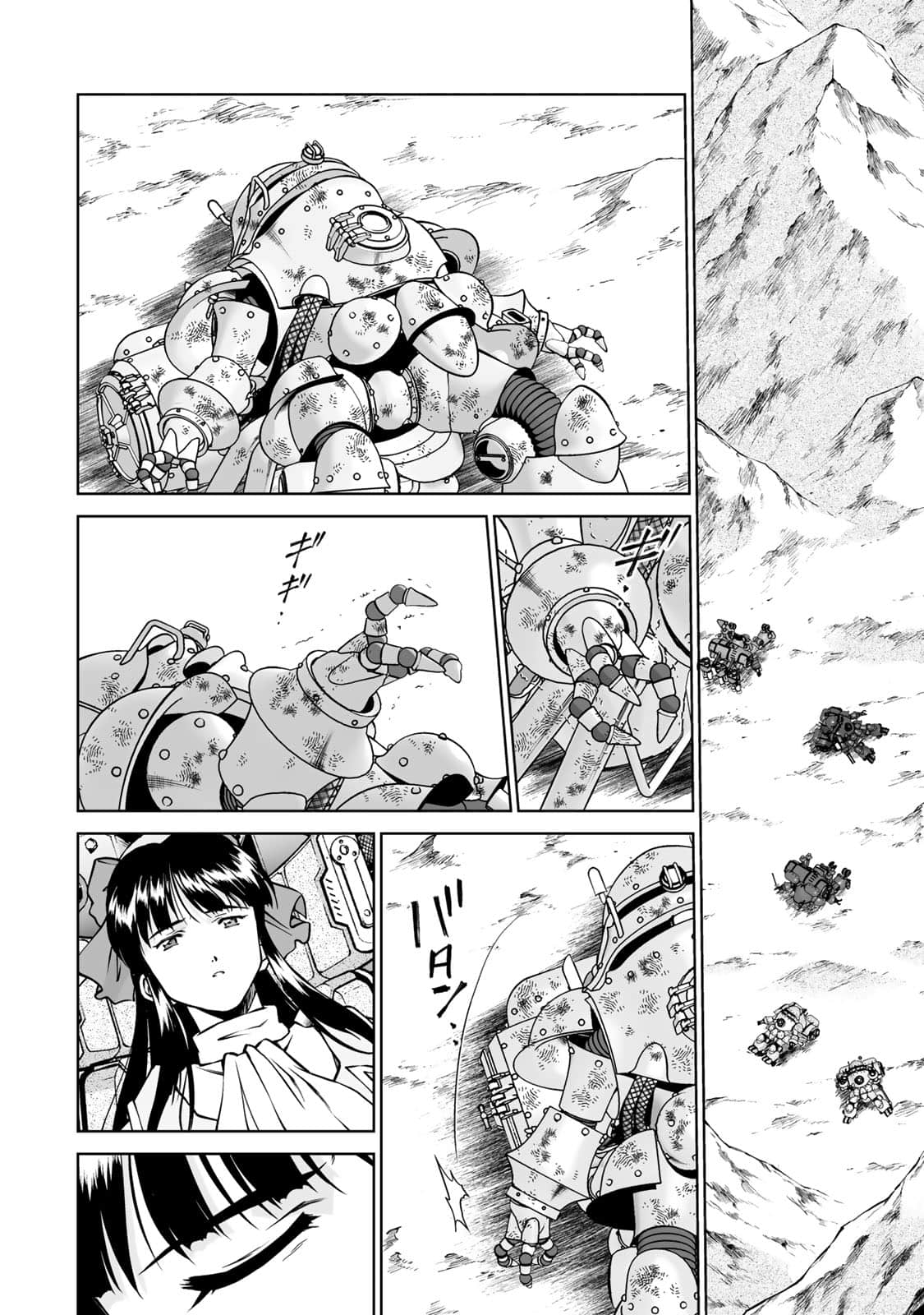Page 99