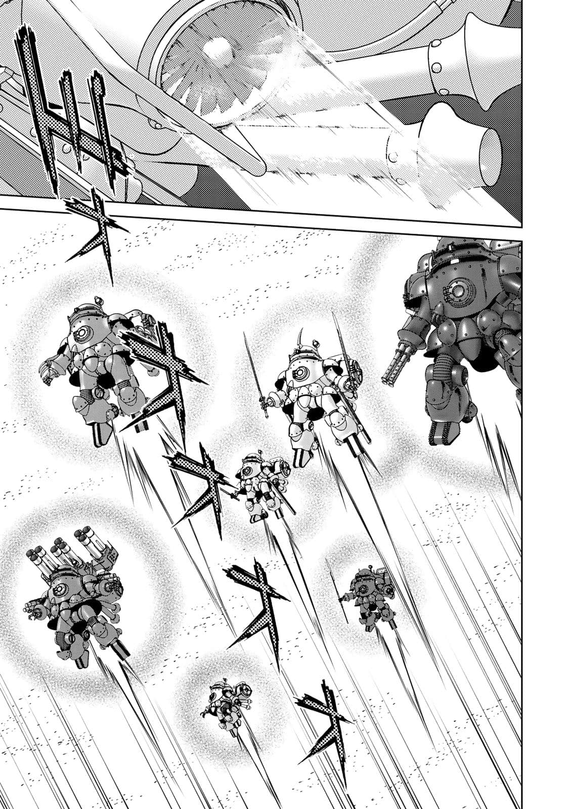 Page 134
