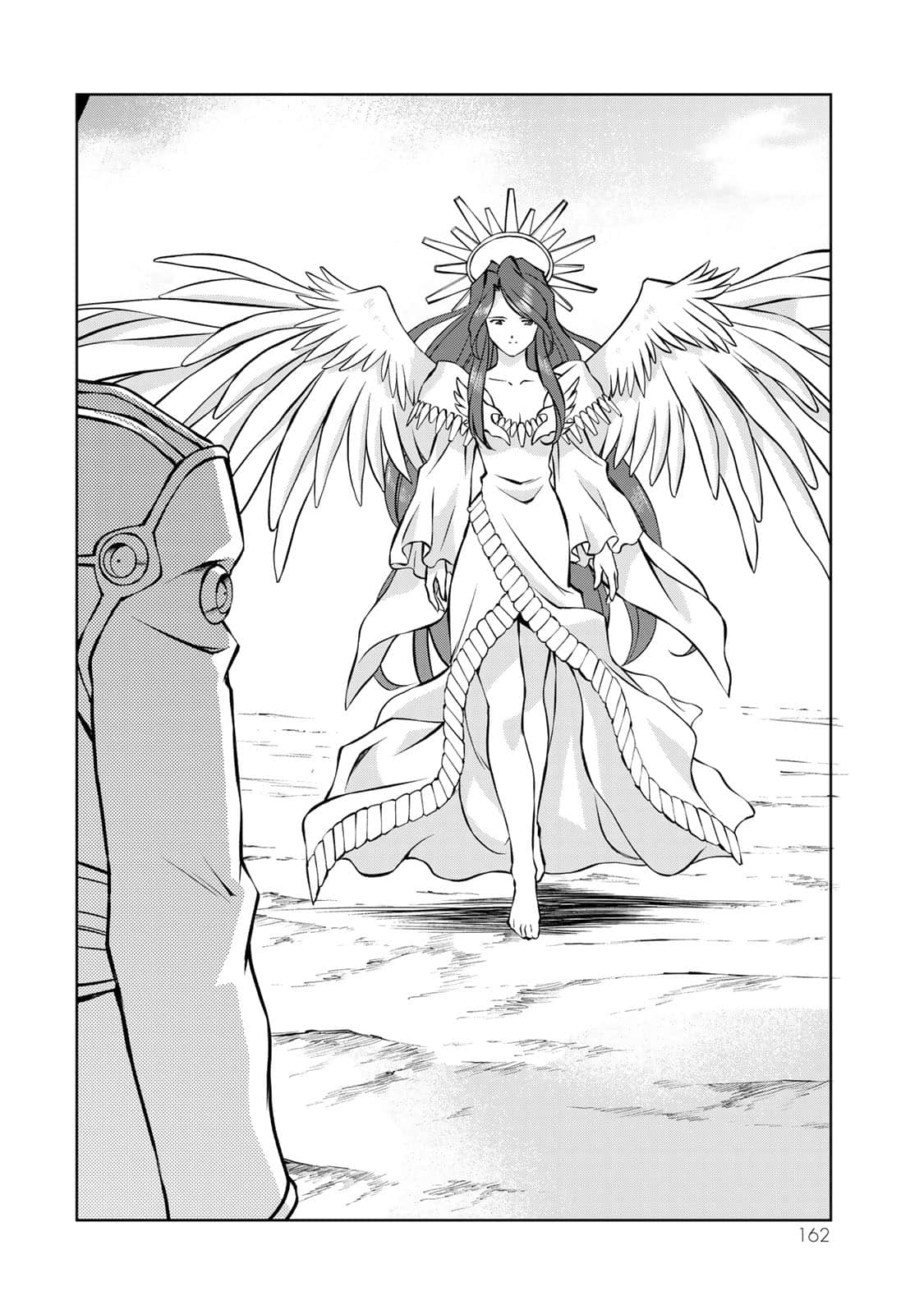 Page 163