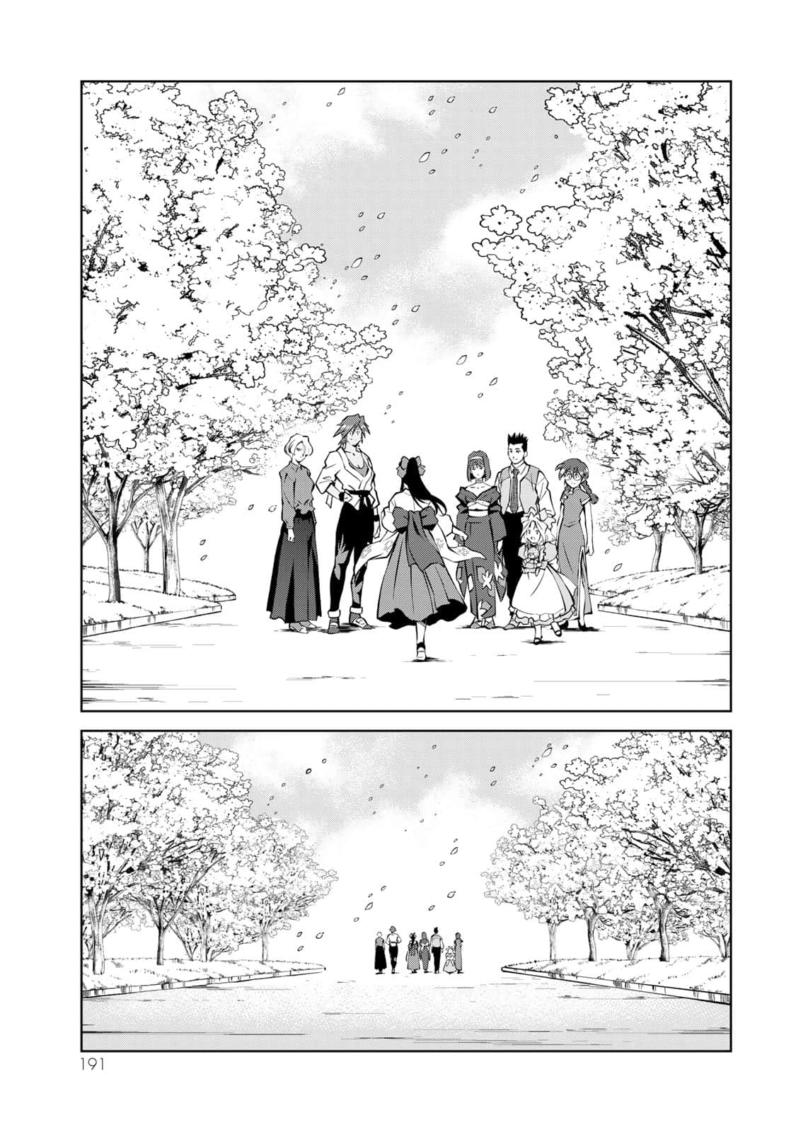Page 192