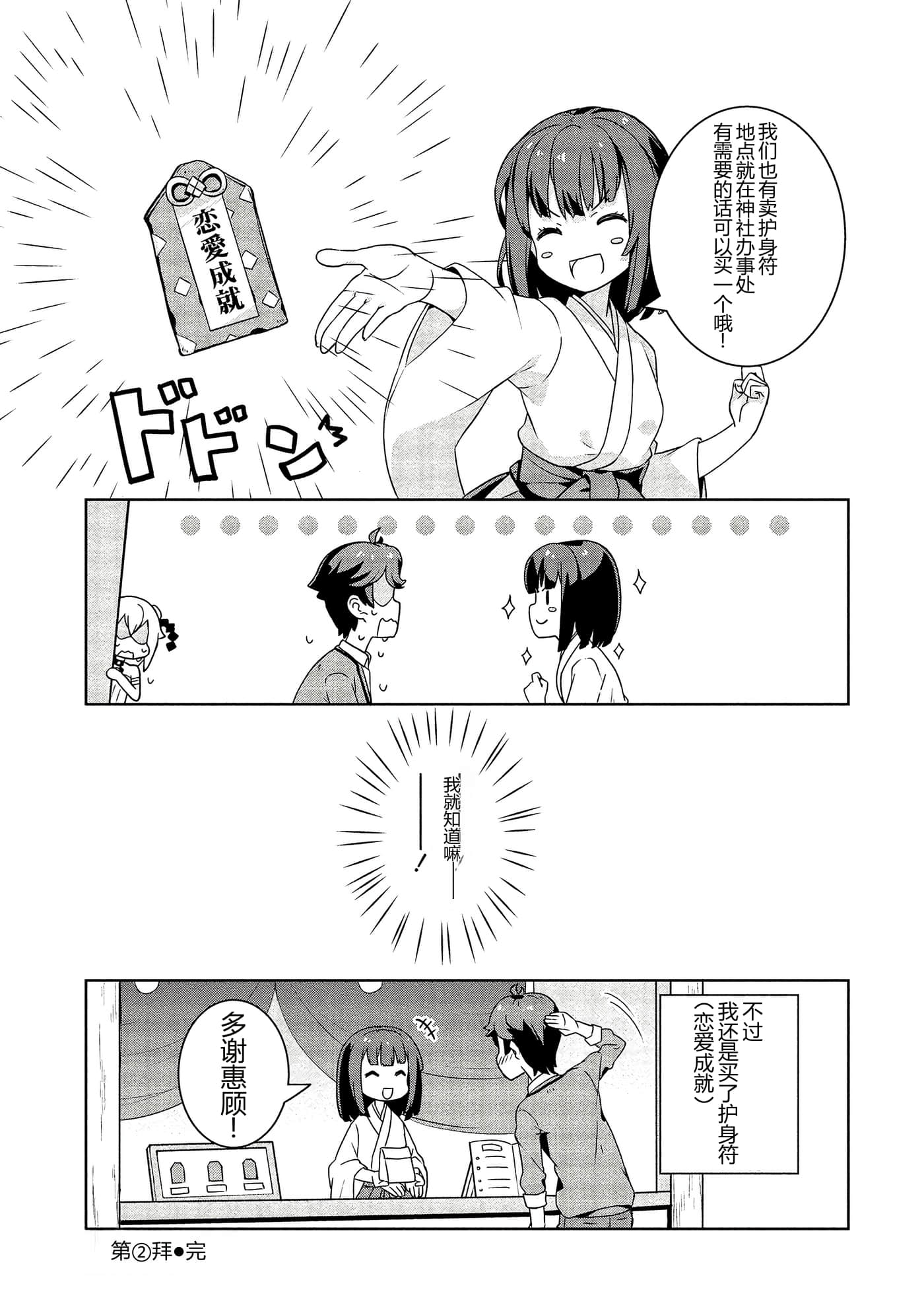 第 45 页