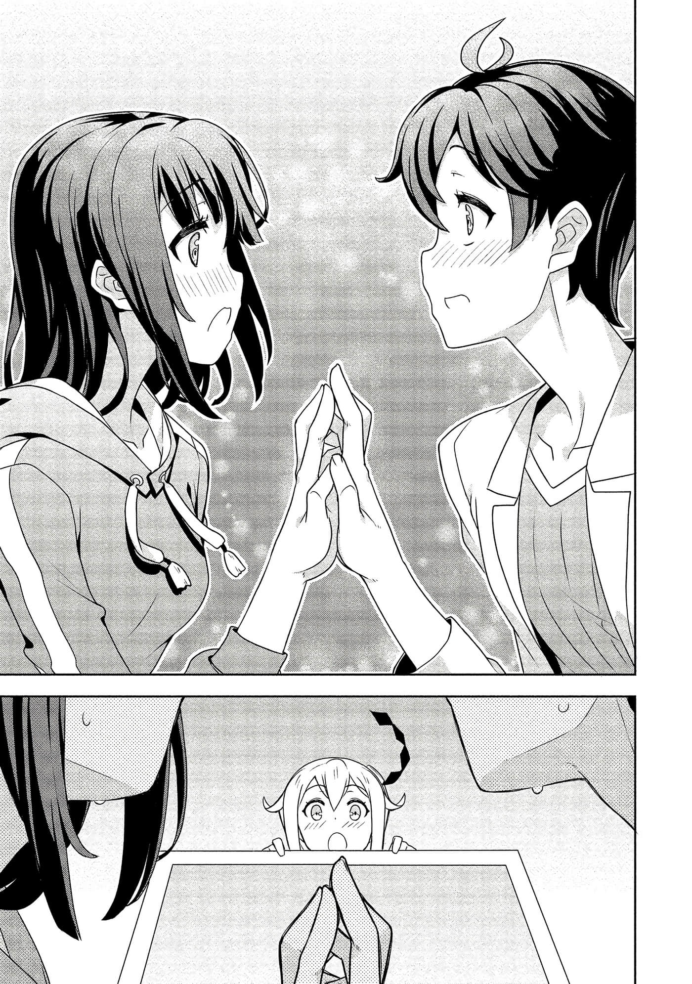 第 98 页