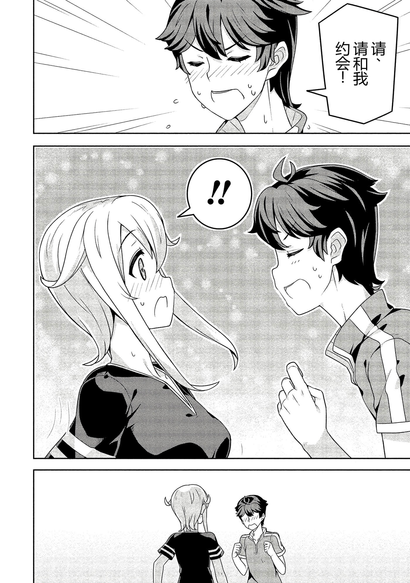 第 115 页