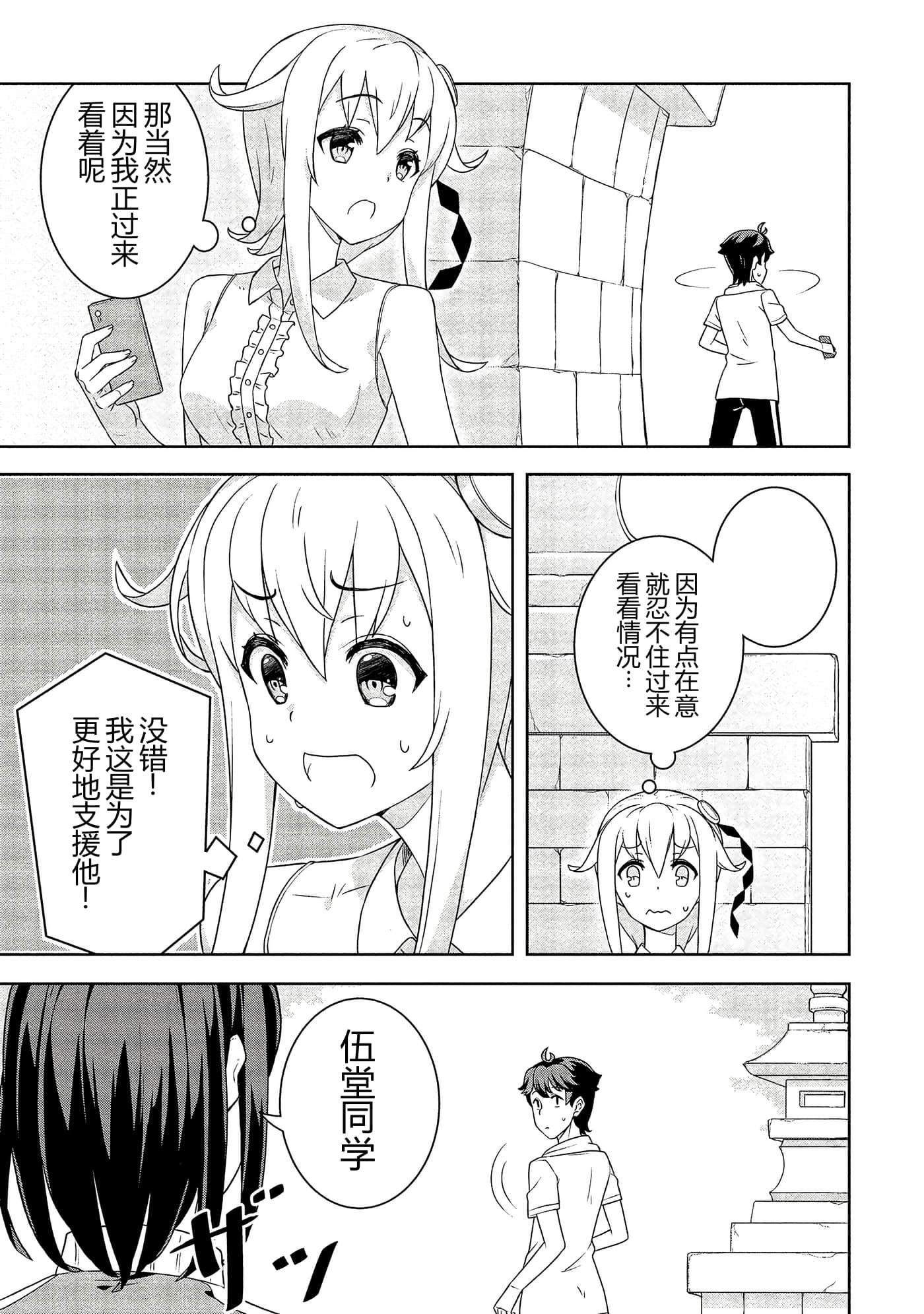 第 126 页