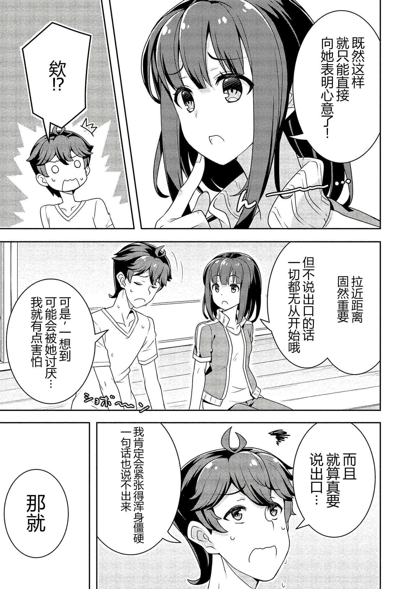 第 132 页